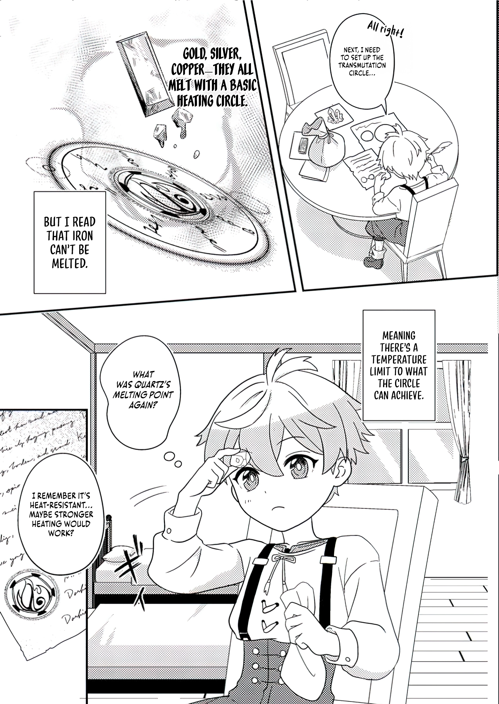 Chapter Image