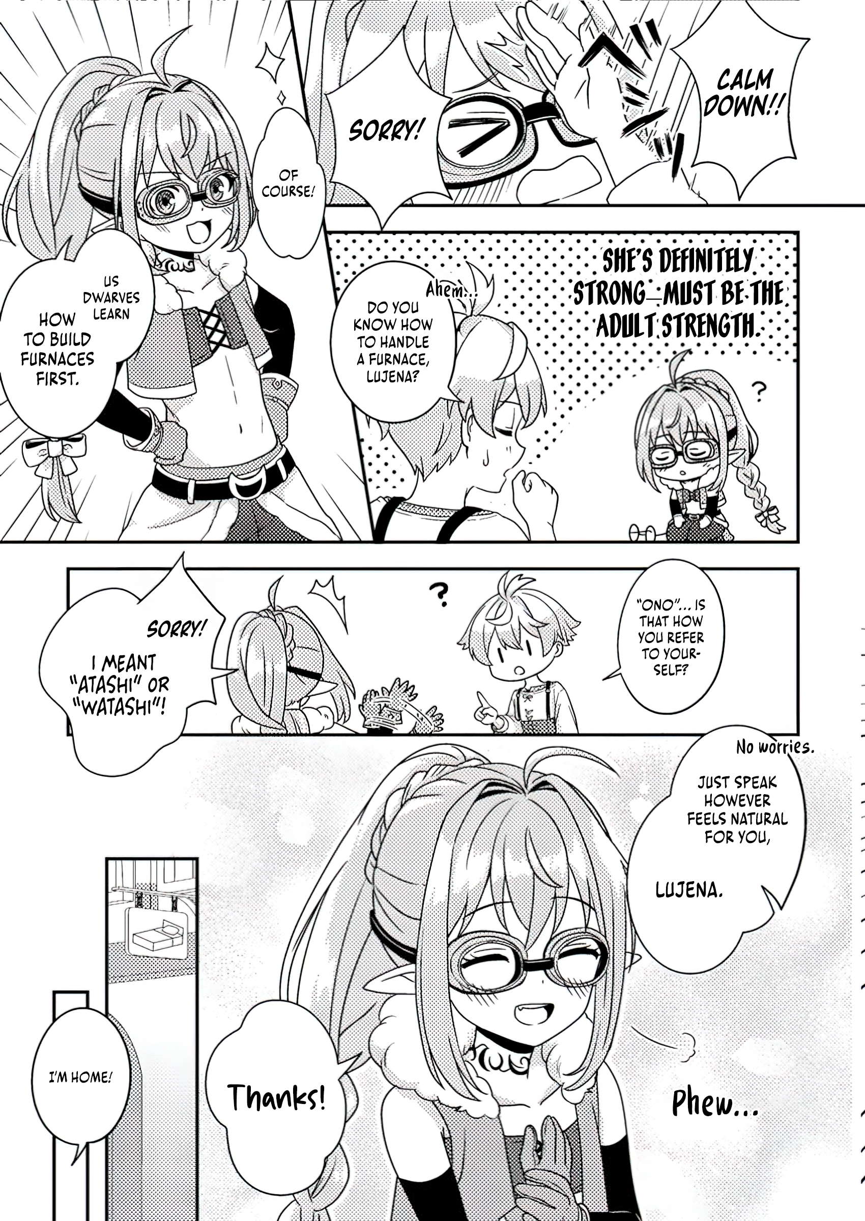 Chapter Image
