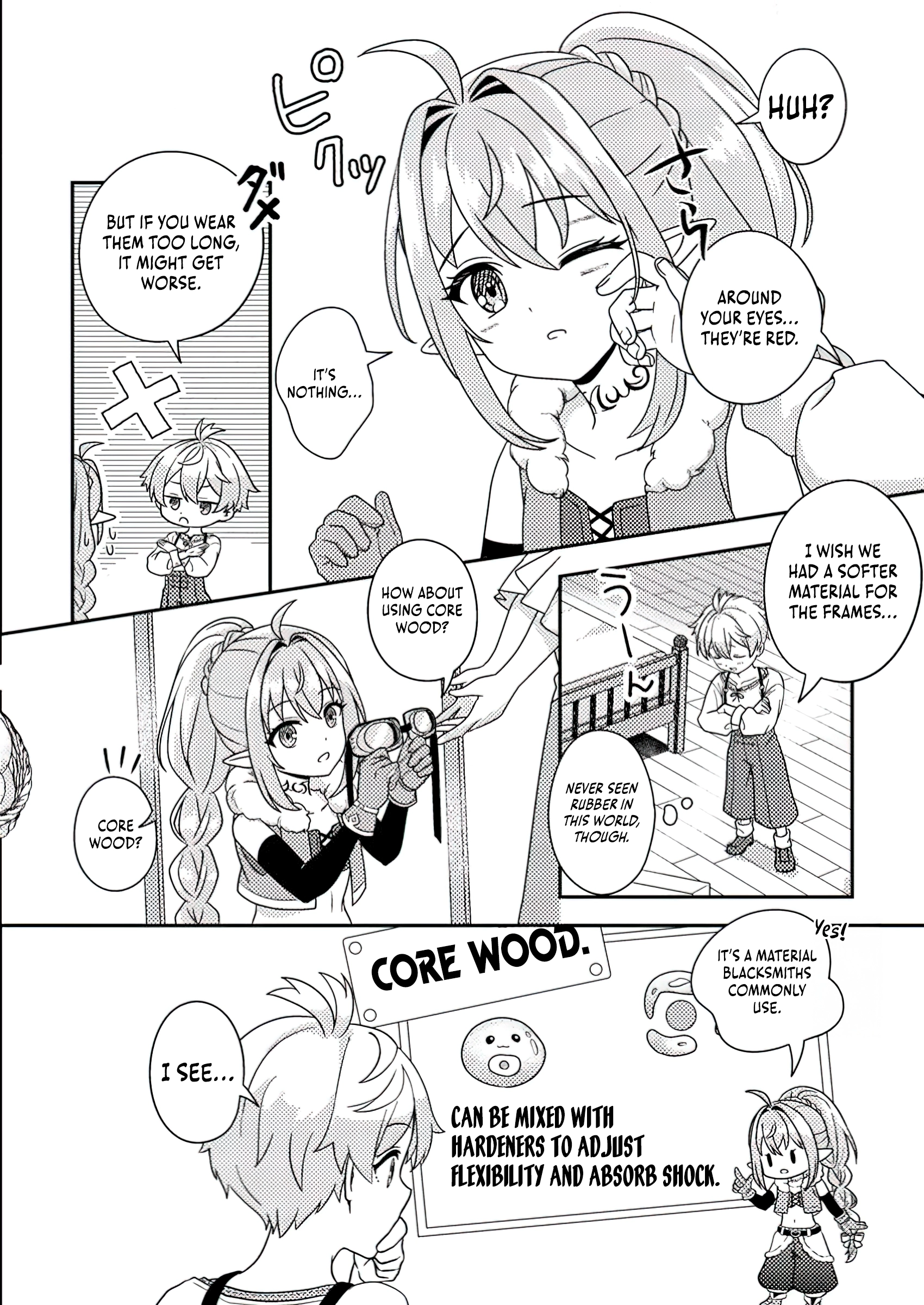 Chapter Image