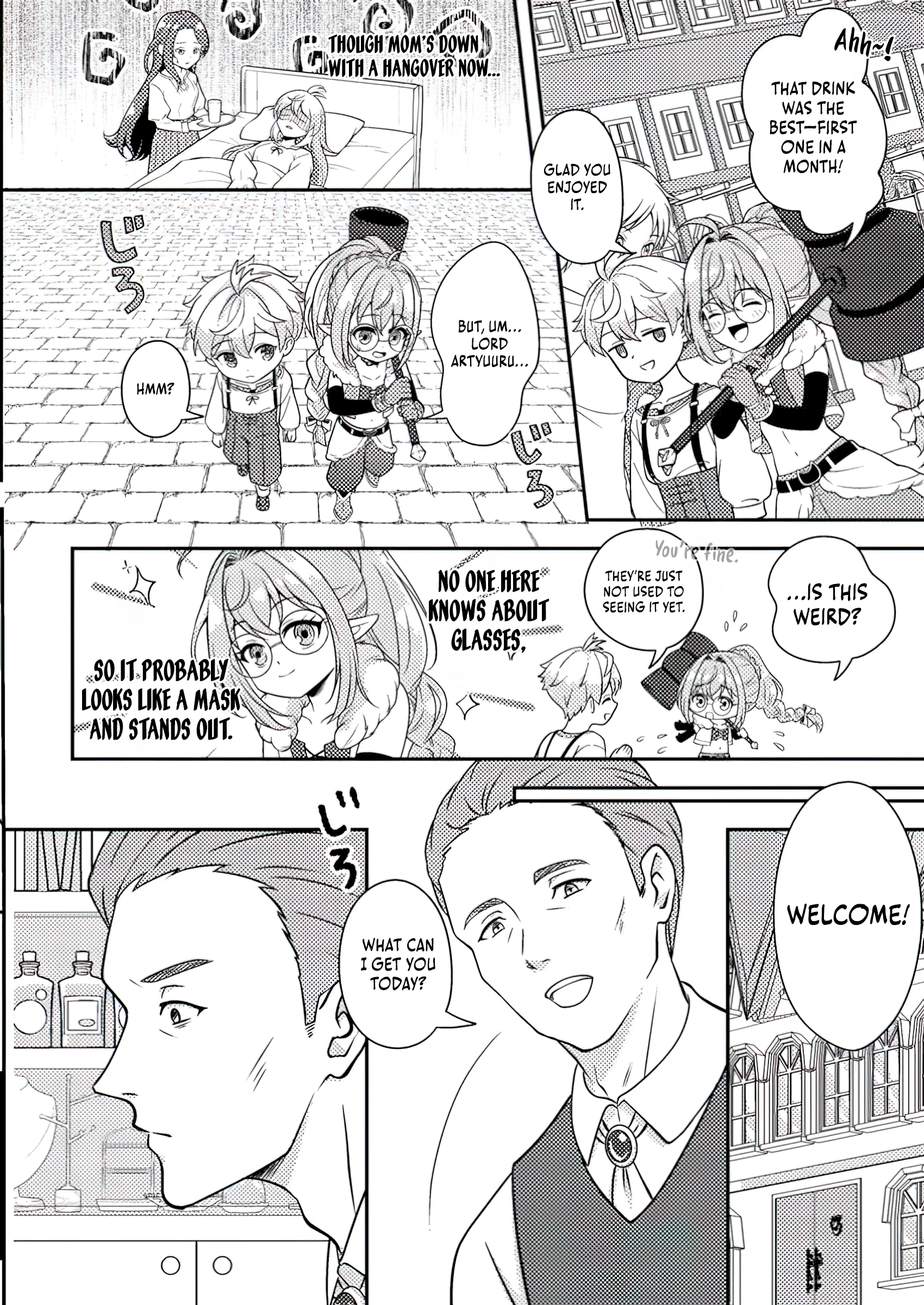 Chapter Image