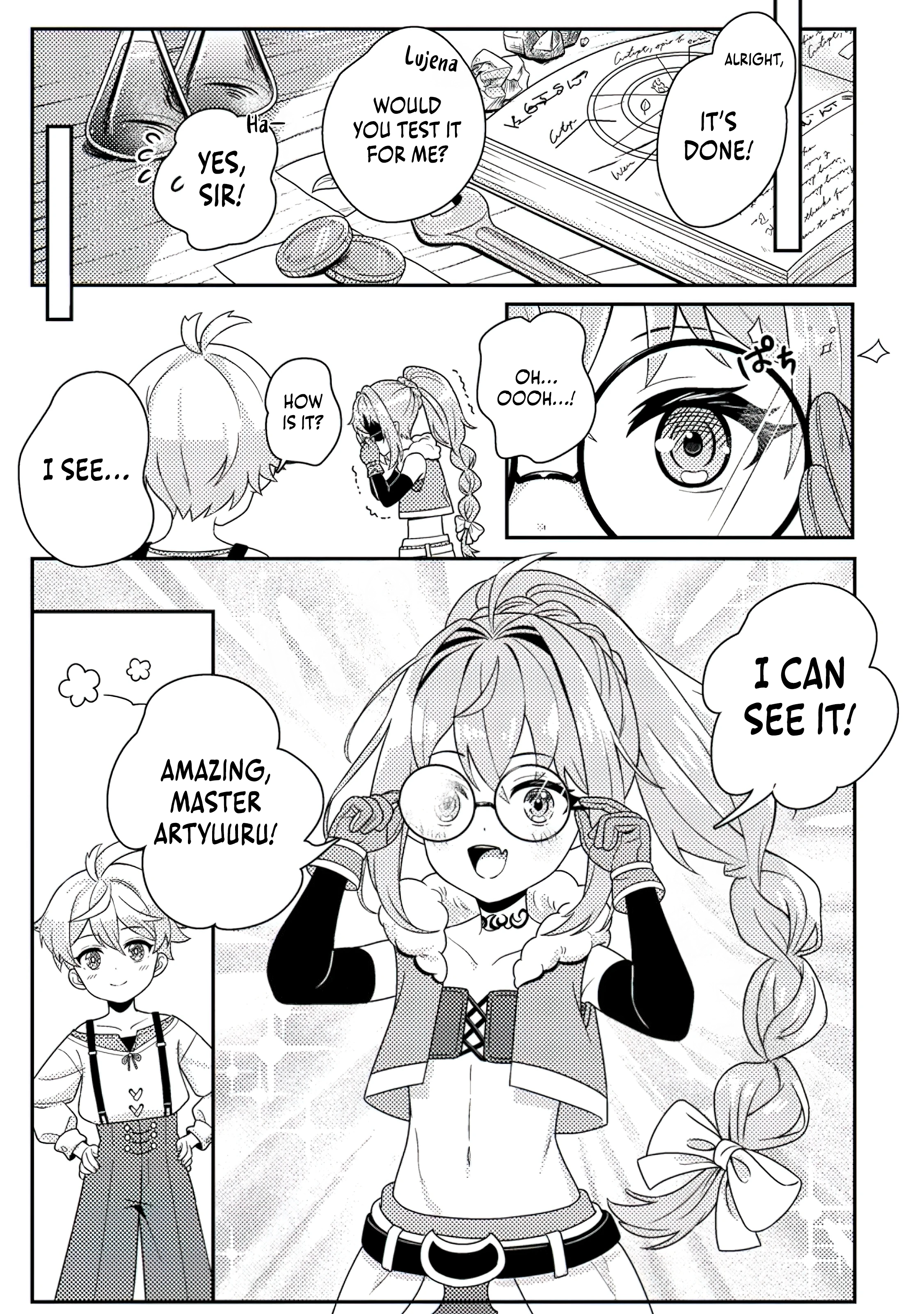 Chapter Image