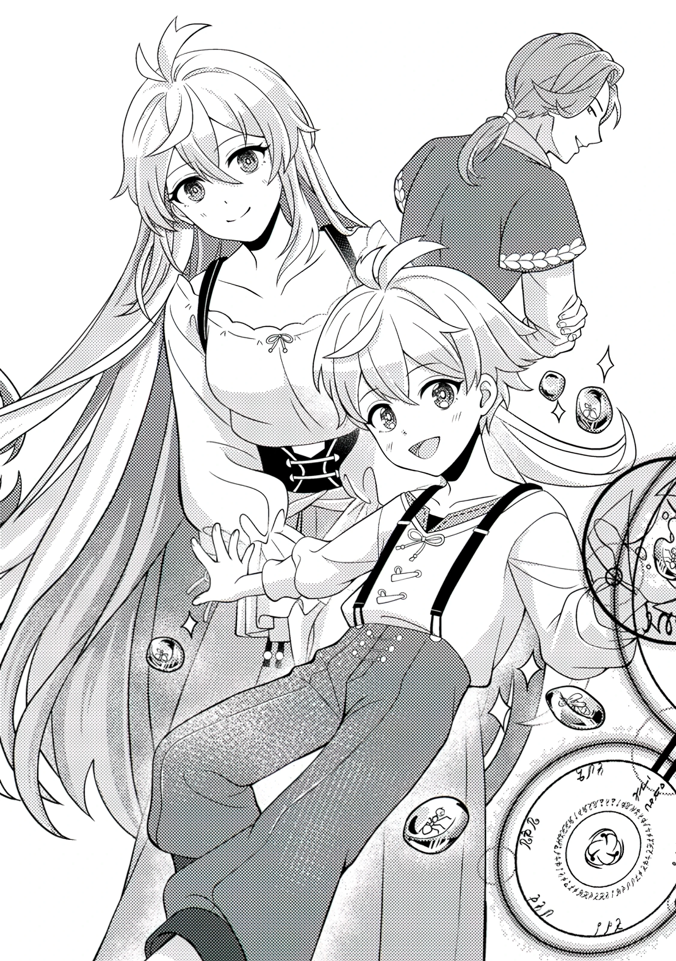 Chapter Image