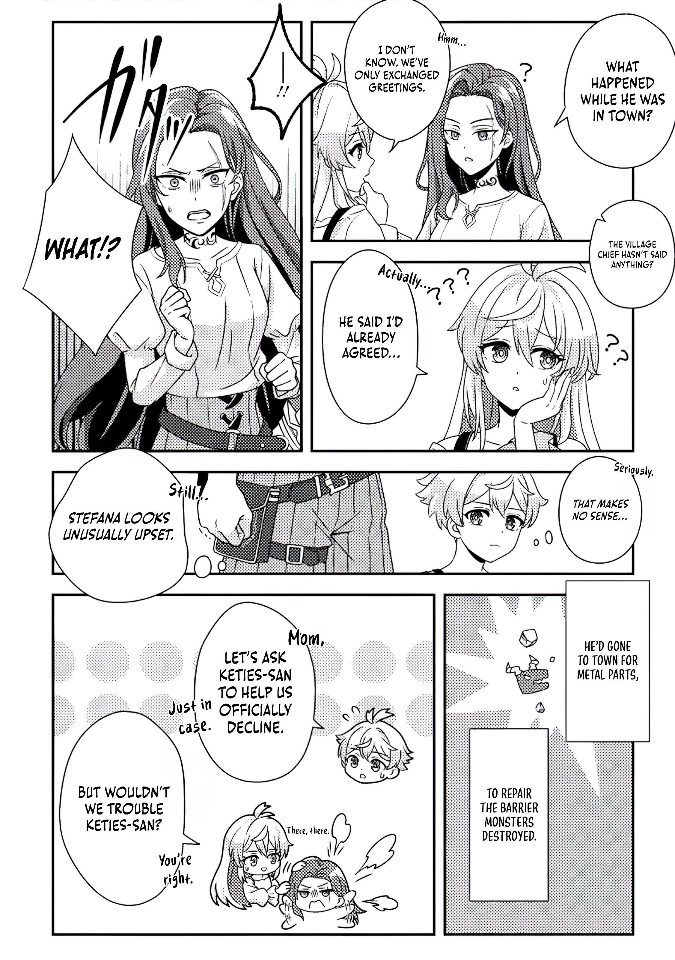 Chapter Image