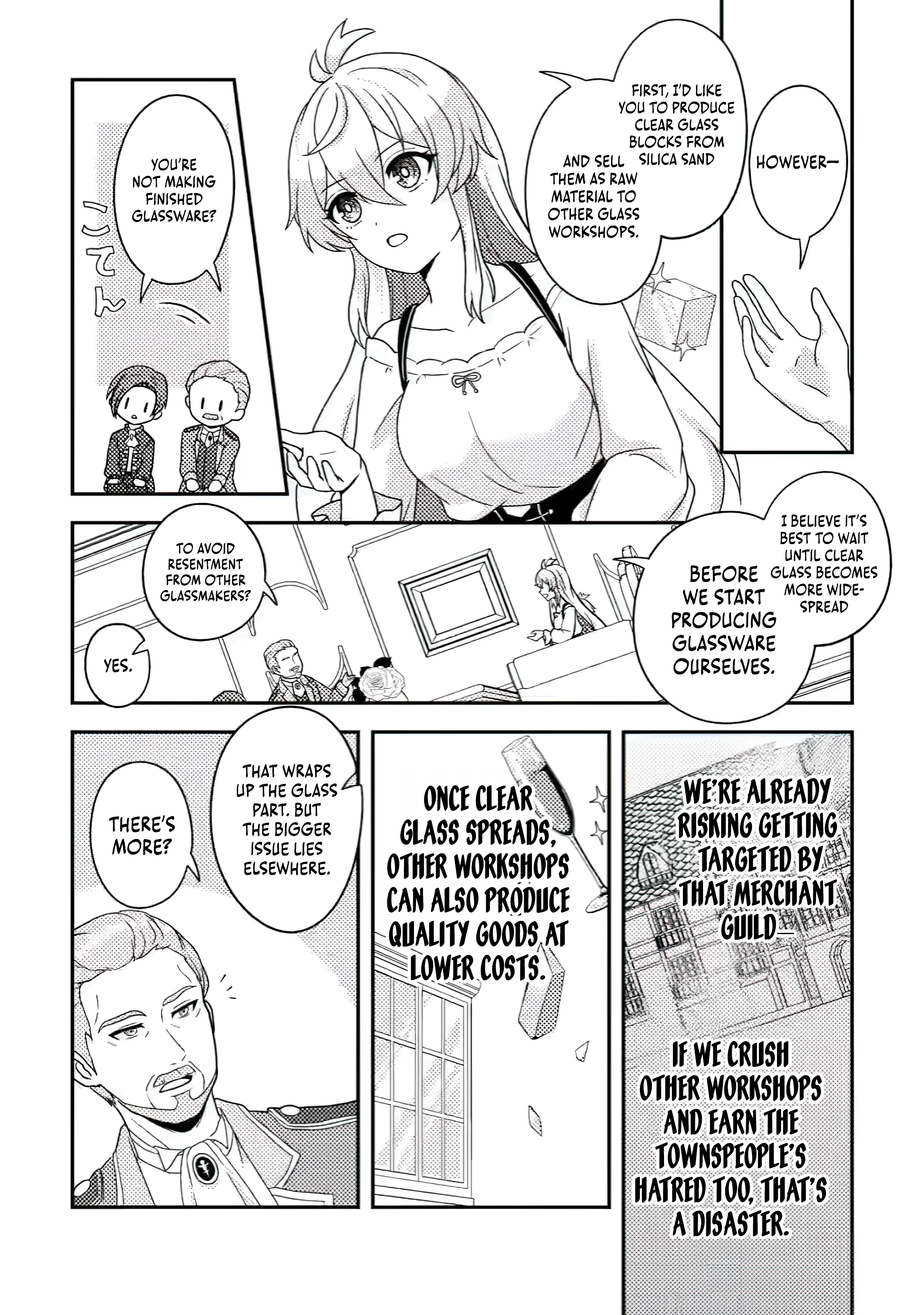 Chapter Image