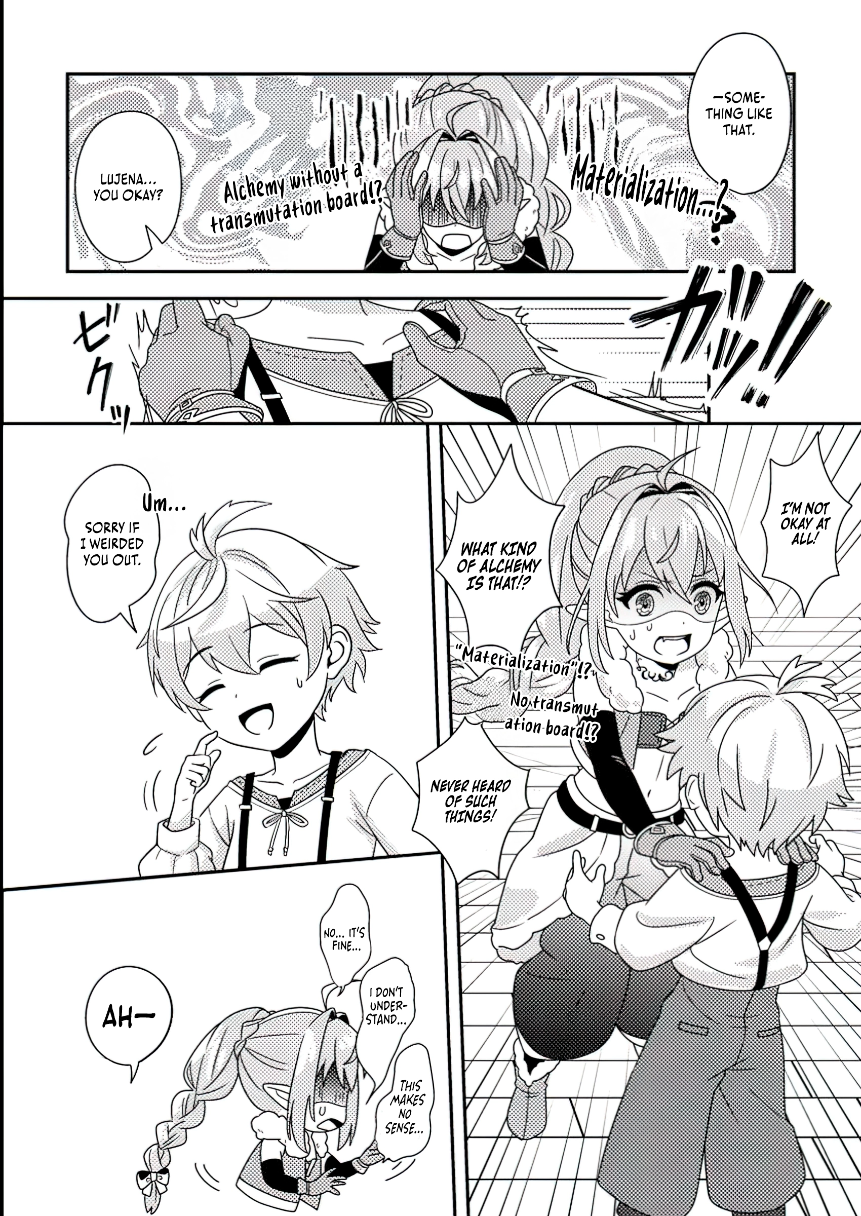 Chapter Image
