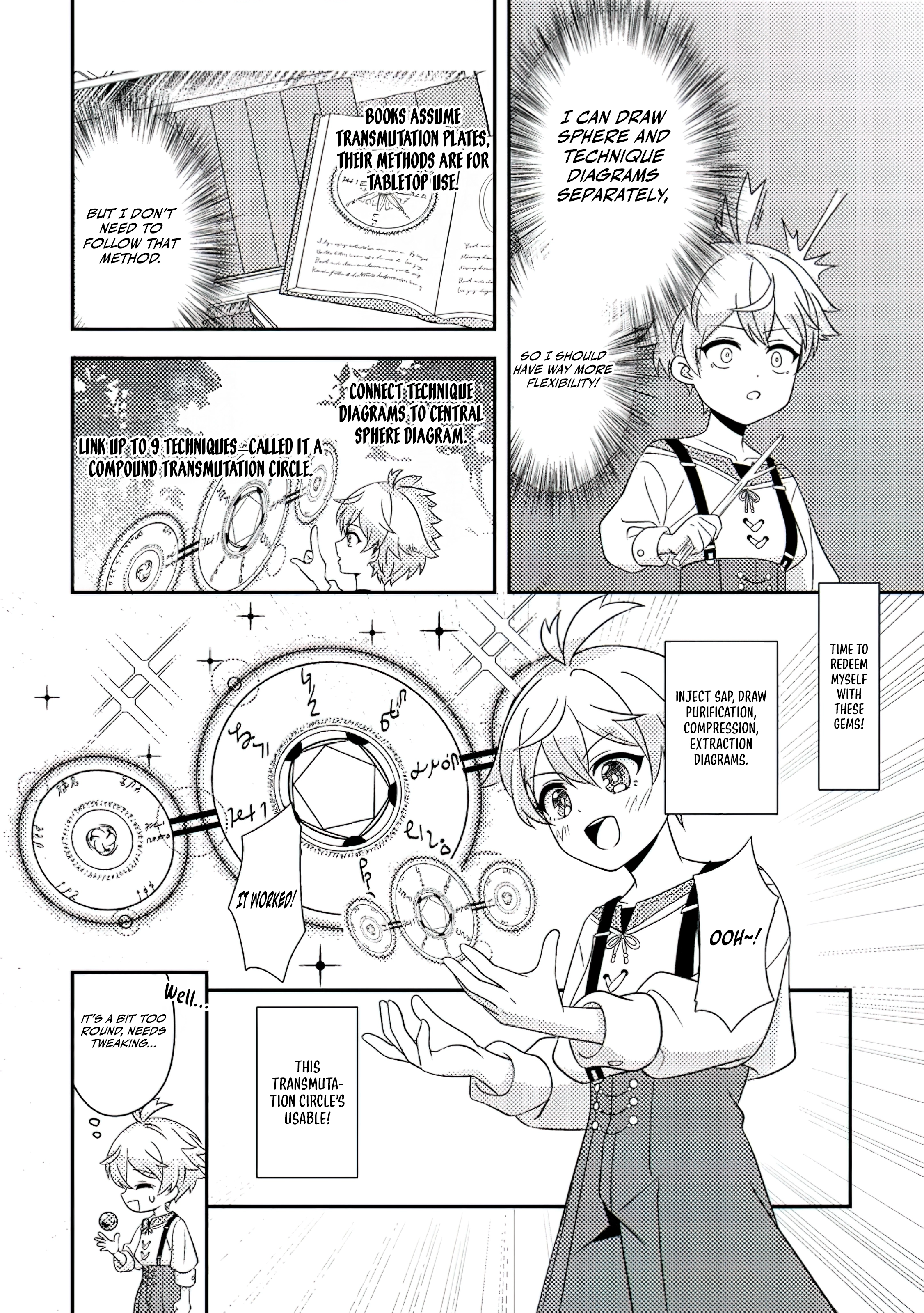 Chapter Image