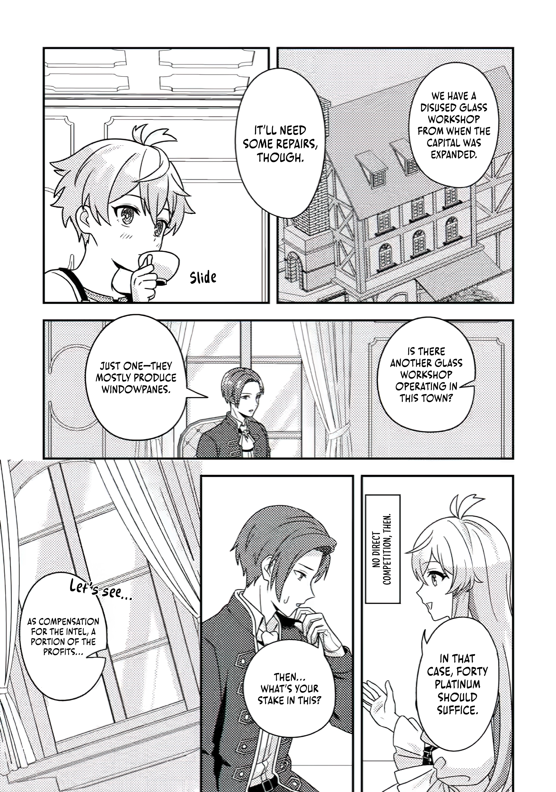 Chapter Image