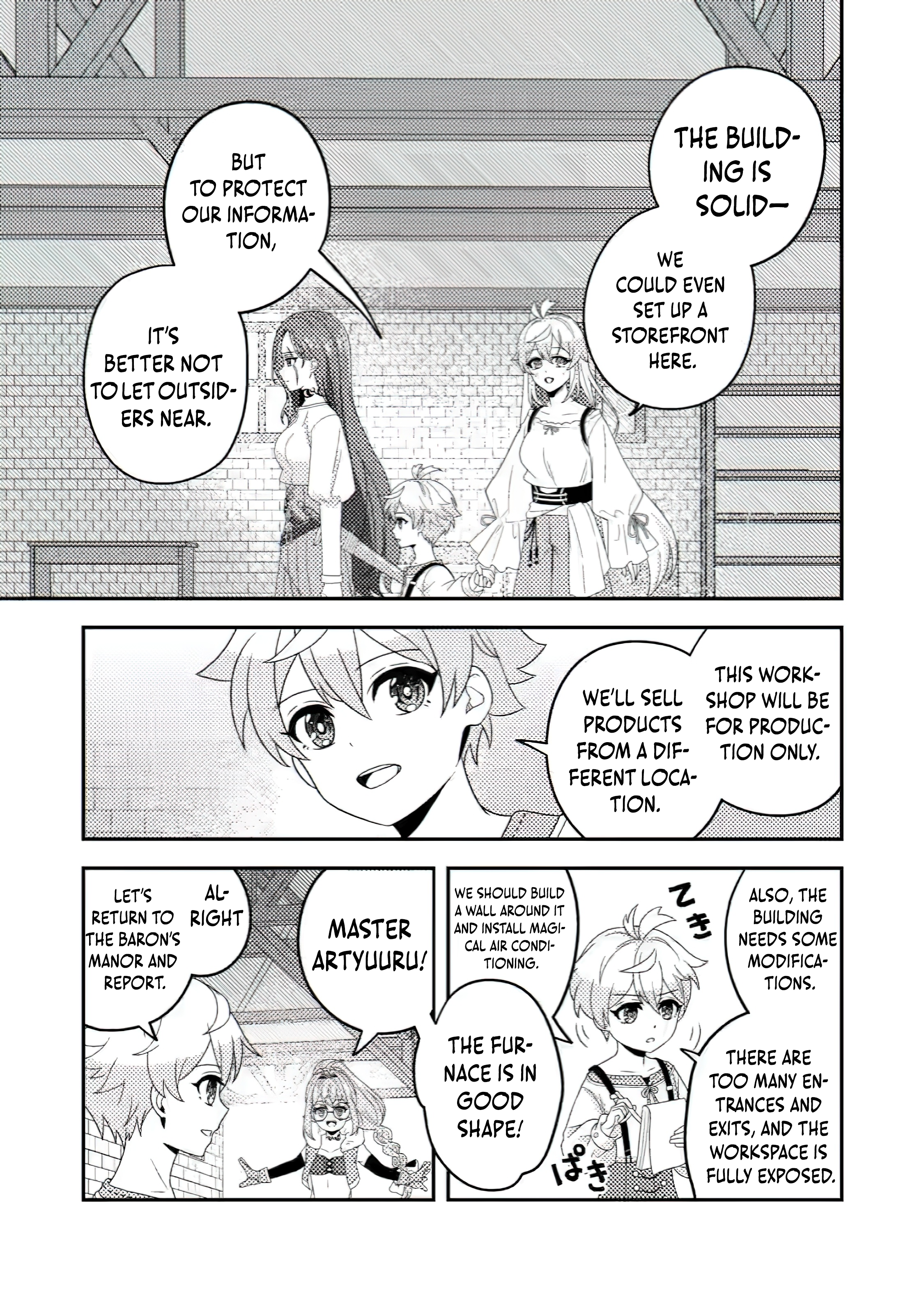 Chapter Image