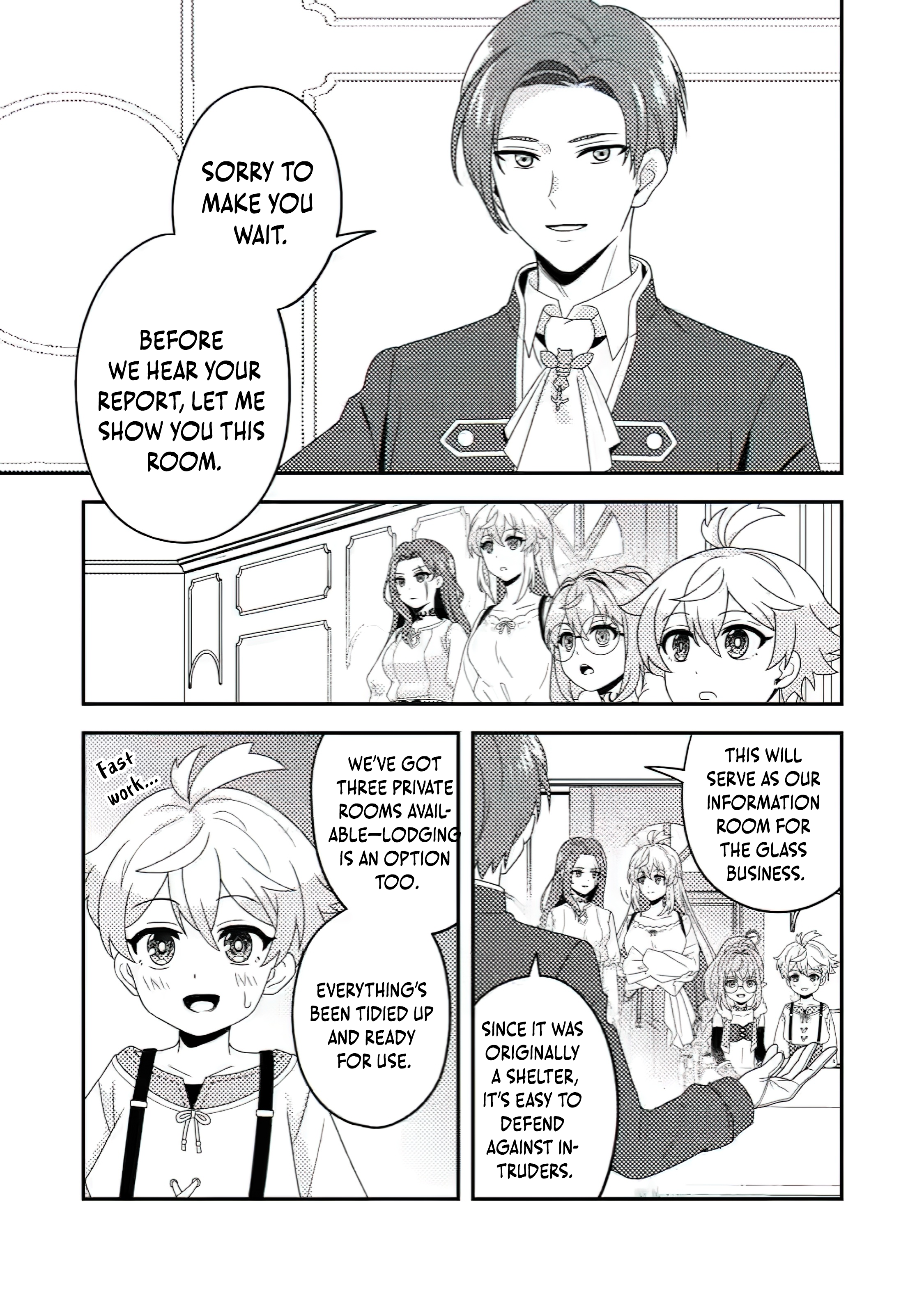 Chapter Image
