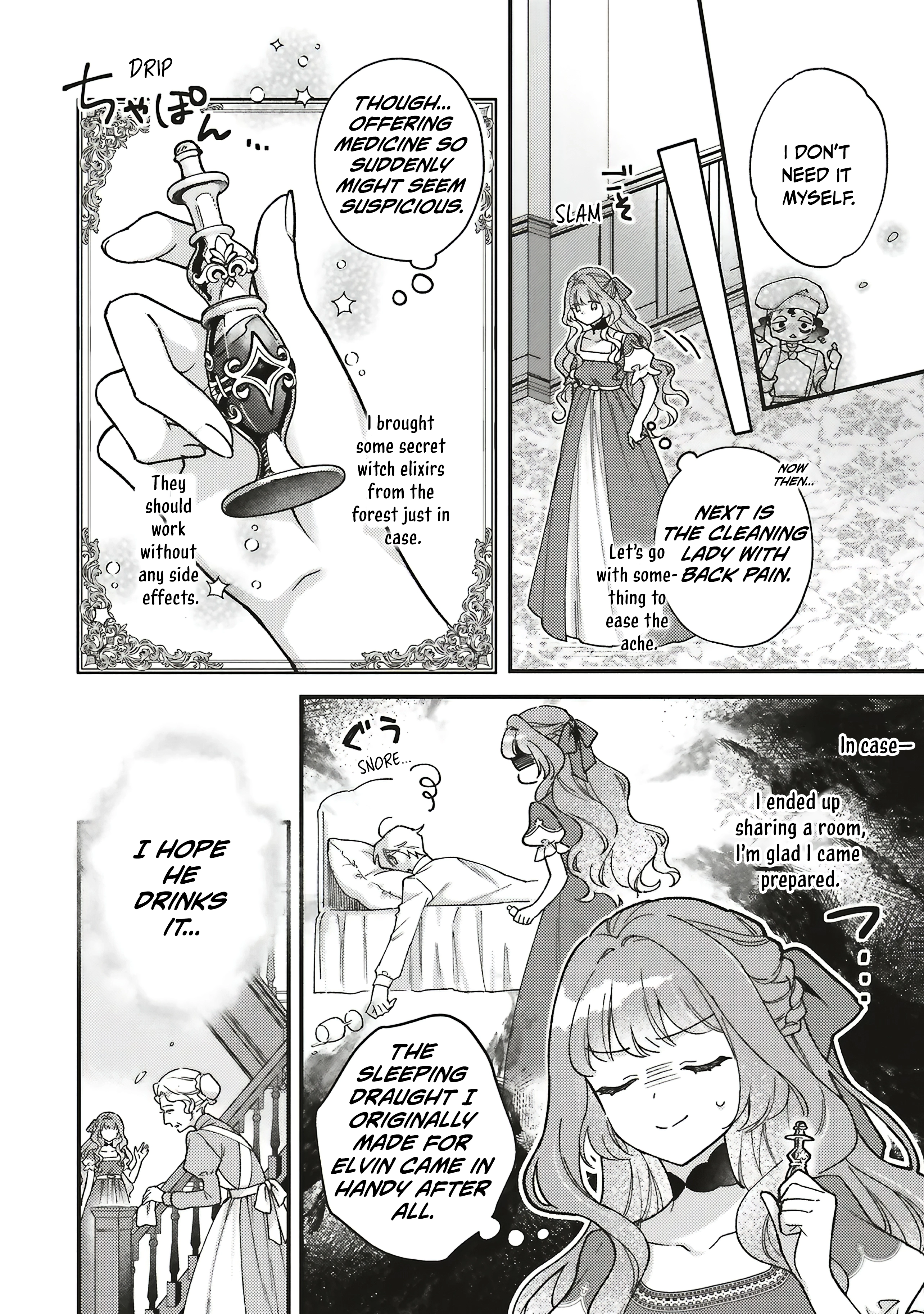 Chapter Image