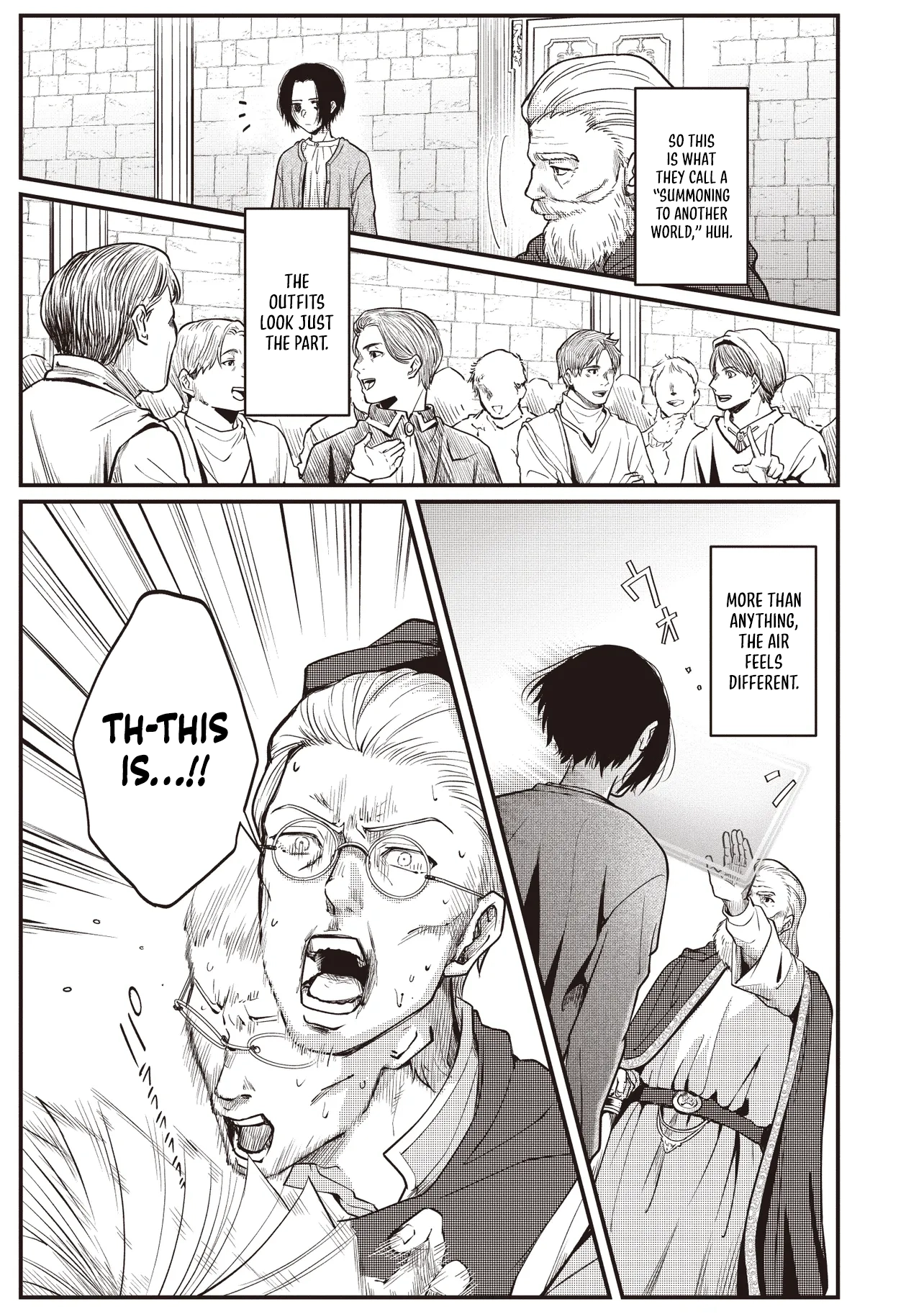 Chapter Image