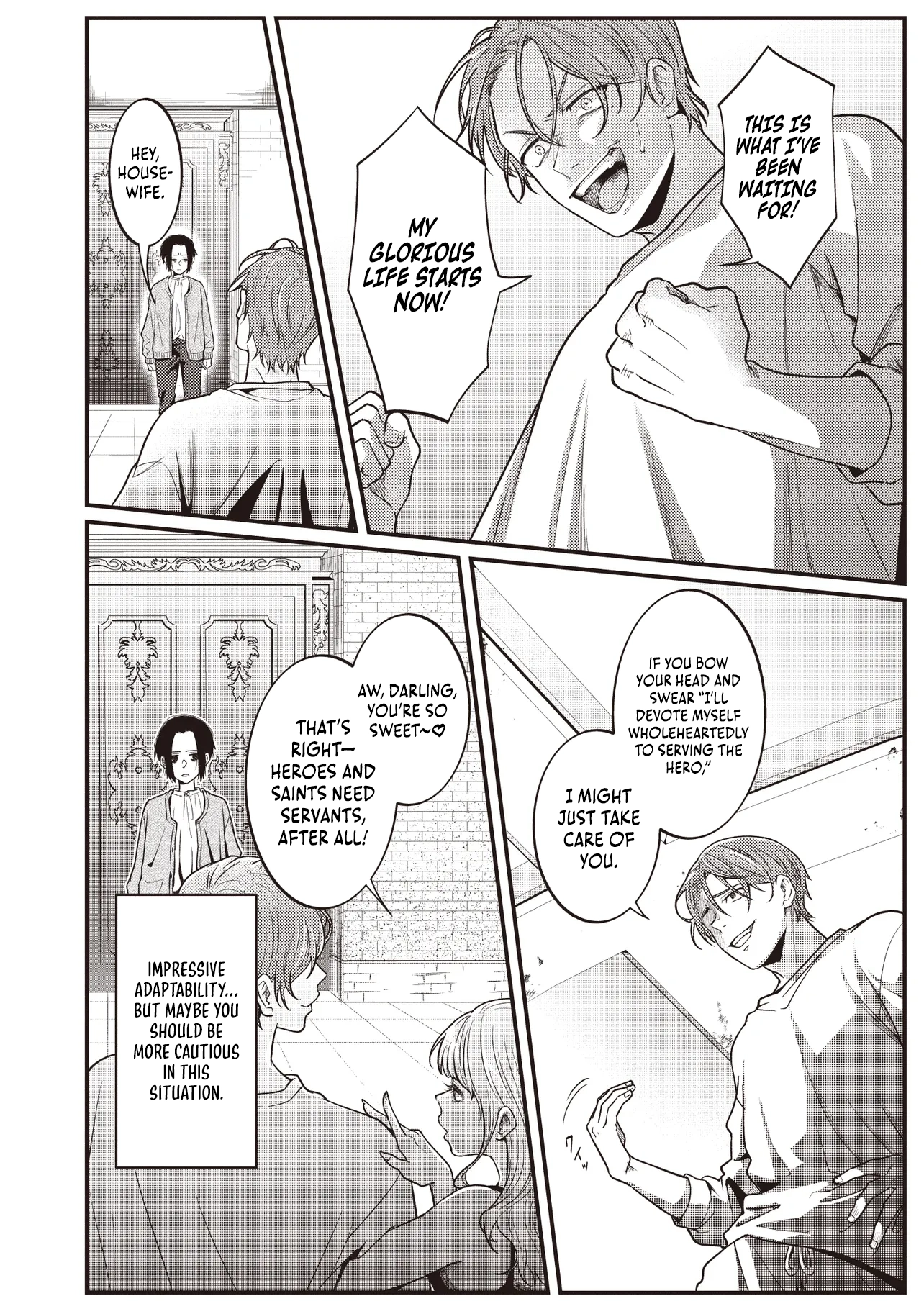 Chapter Image