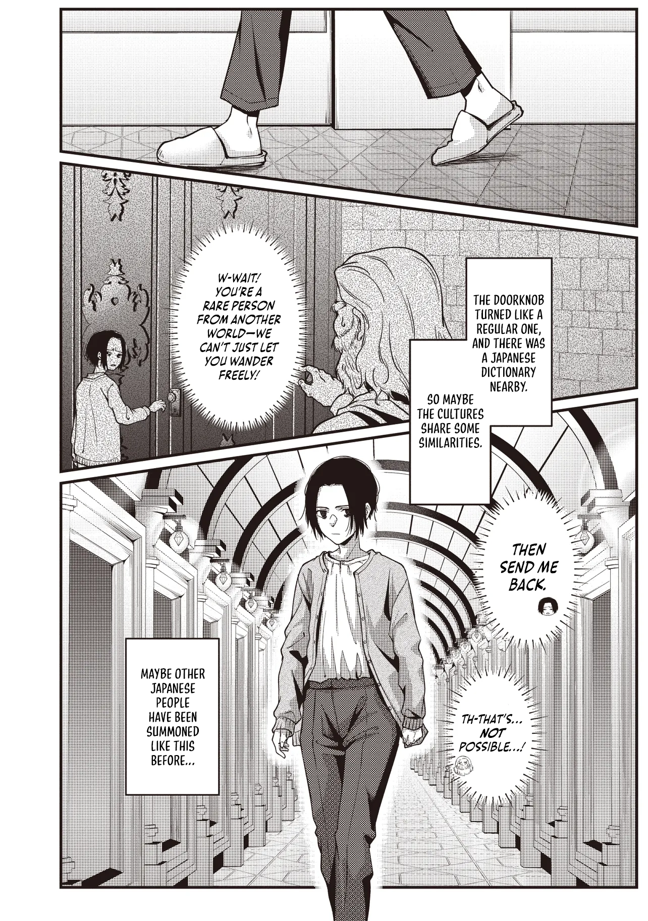 Chapter Image