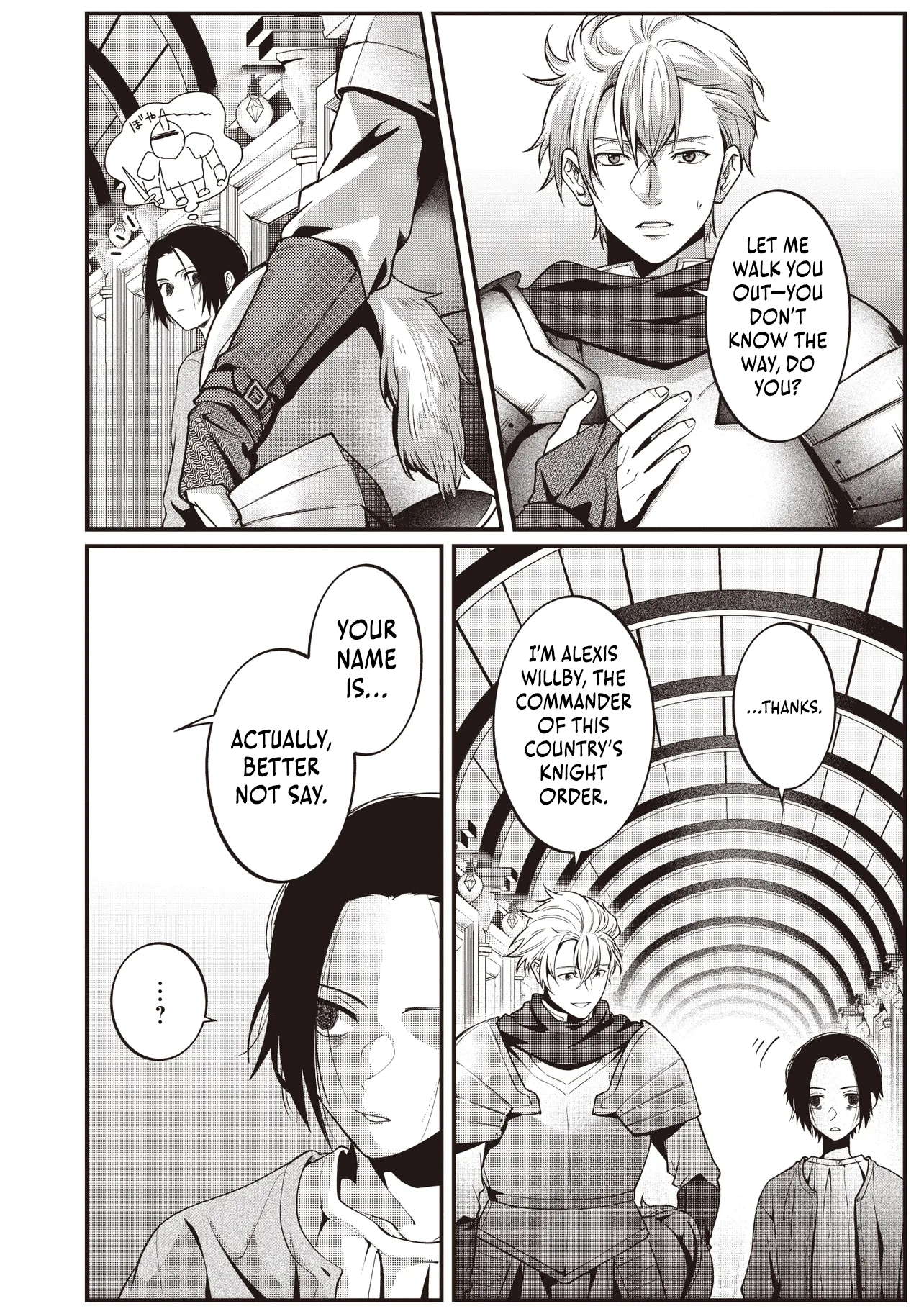 Chapter Image