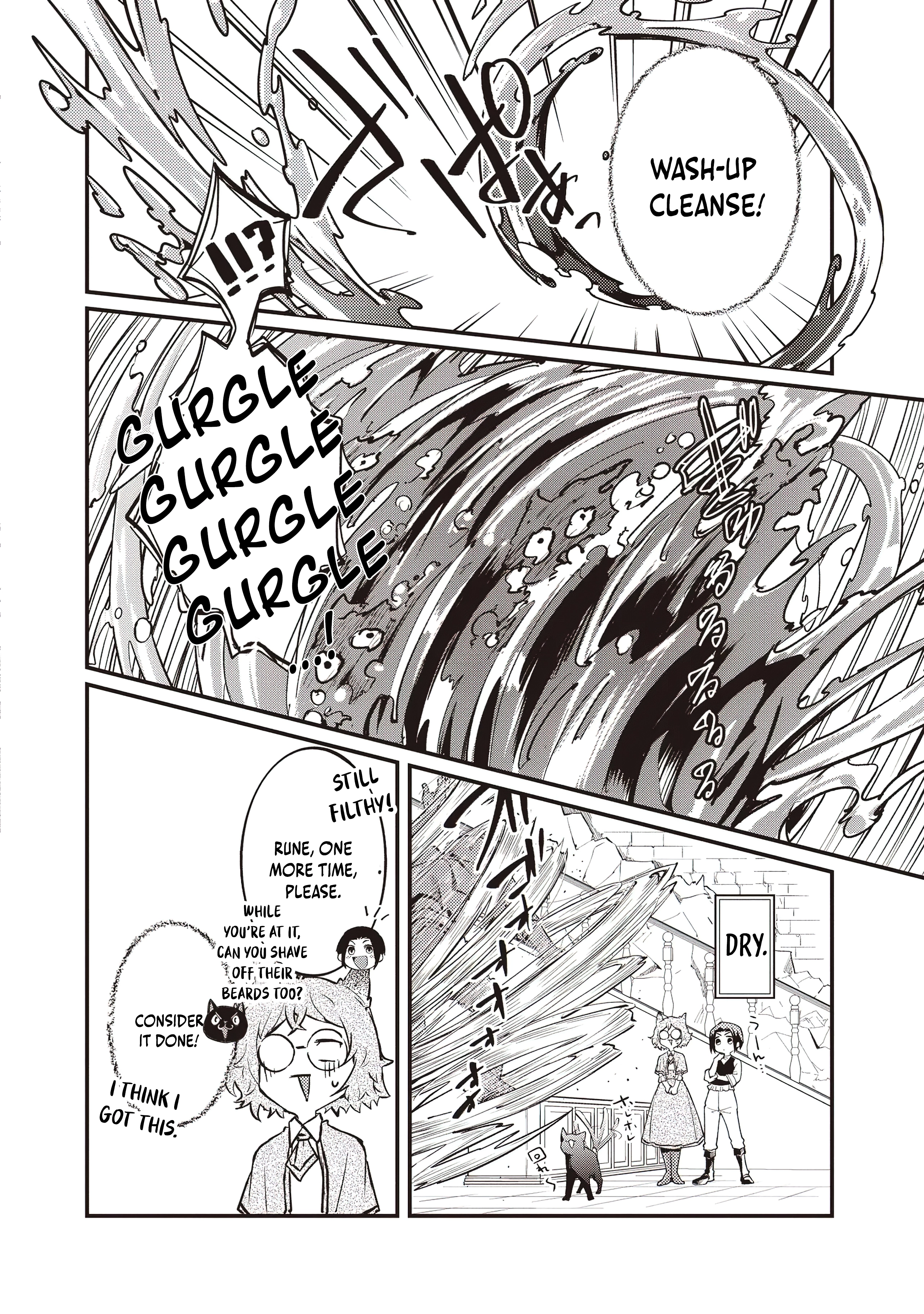 Chapter Image
