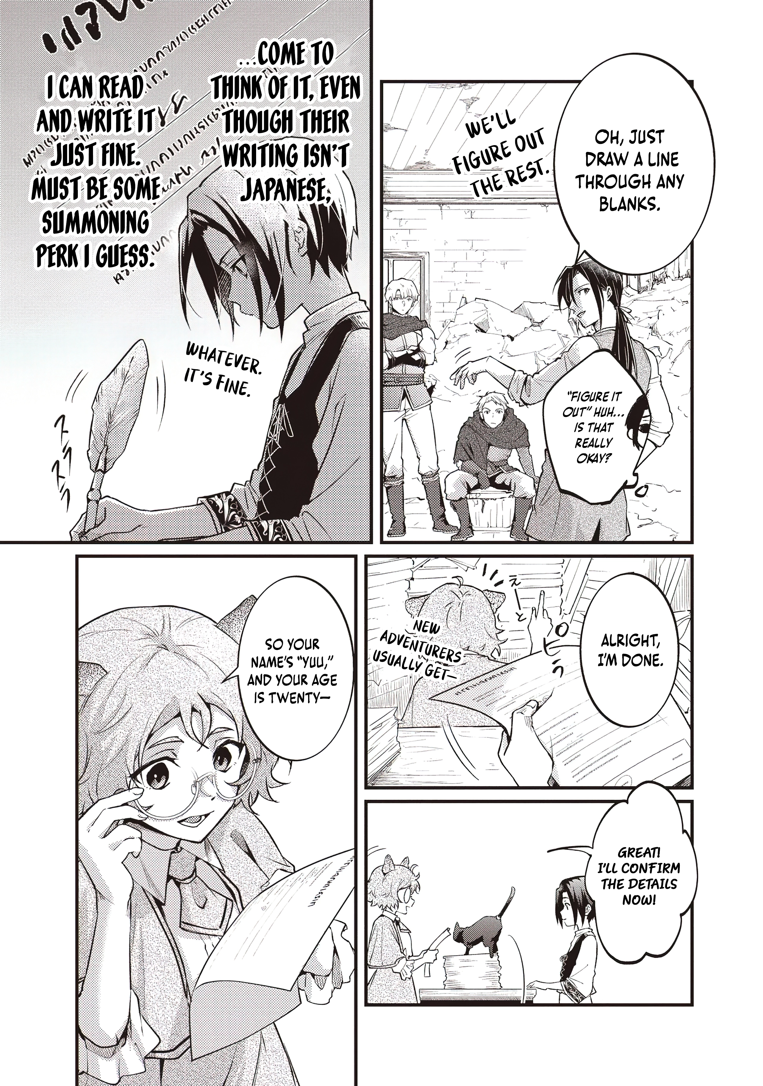 Chapter Image
