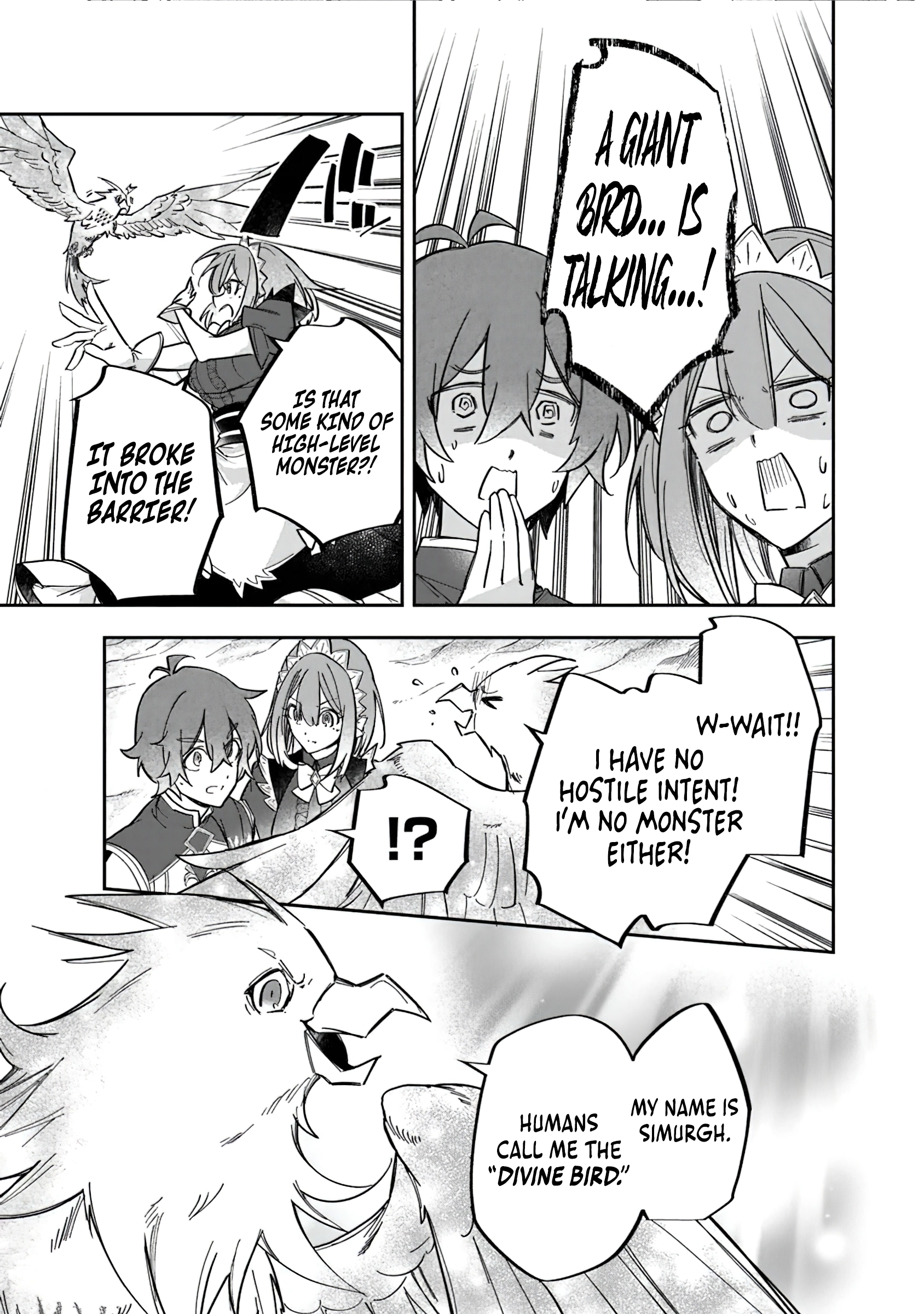 Chapter Image