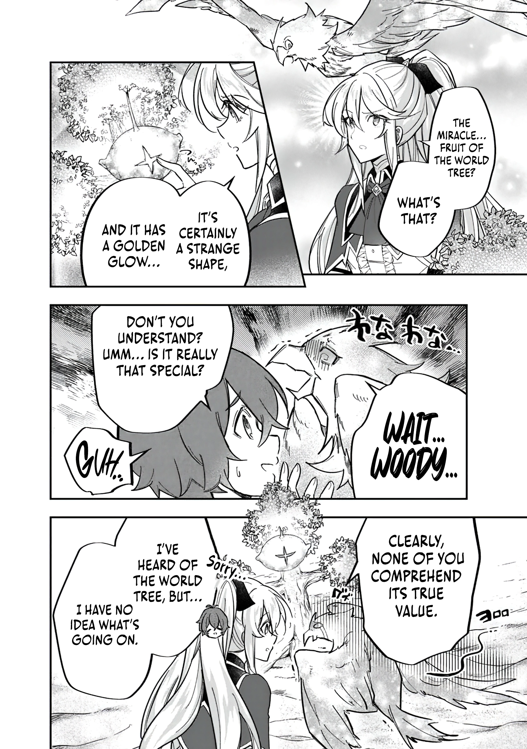 Chapter Image