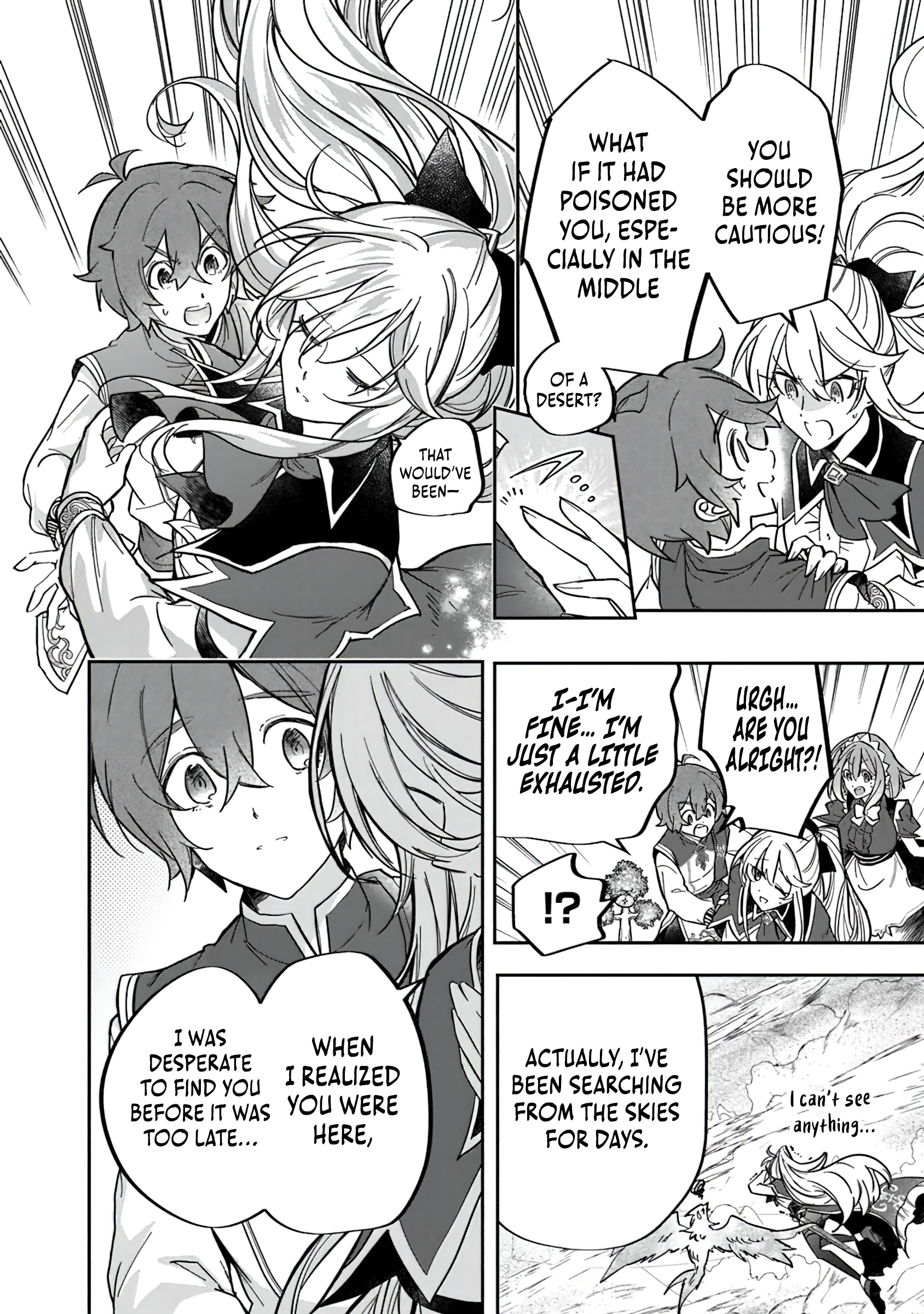 Chapter Image