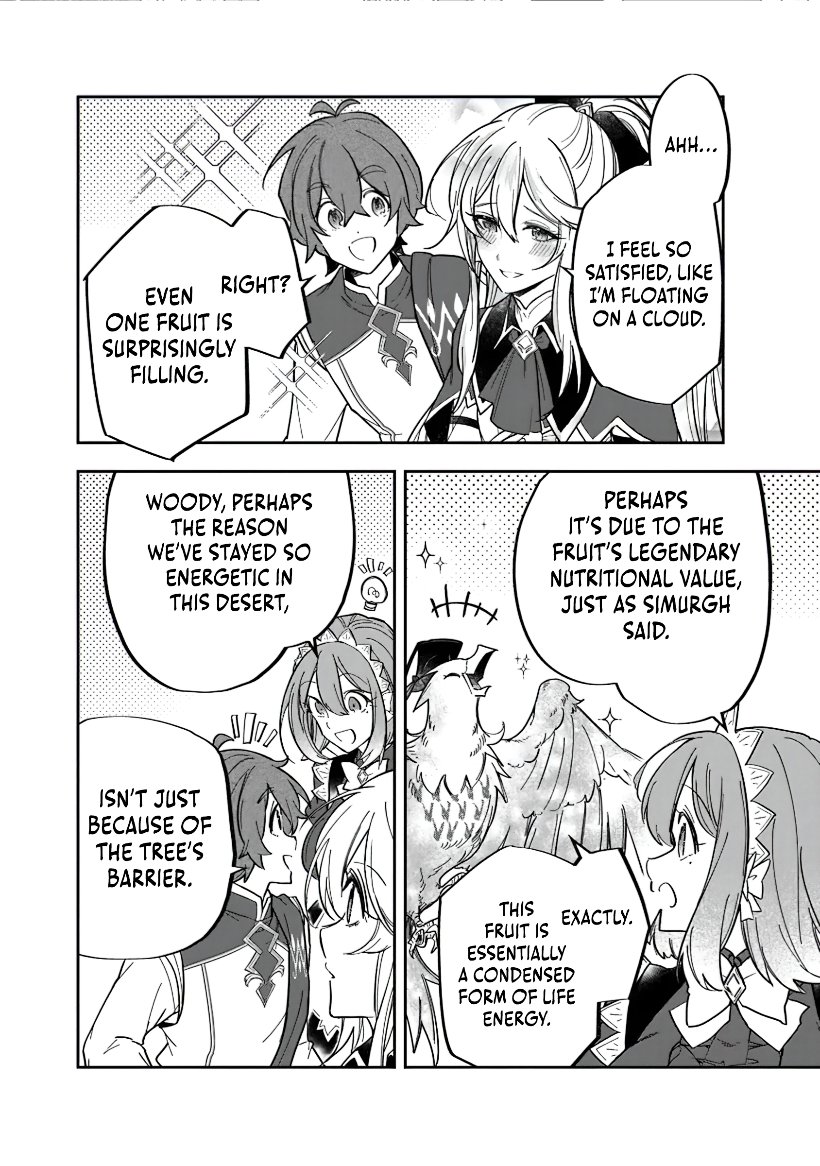 Chapter Image