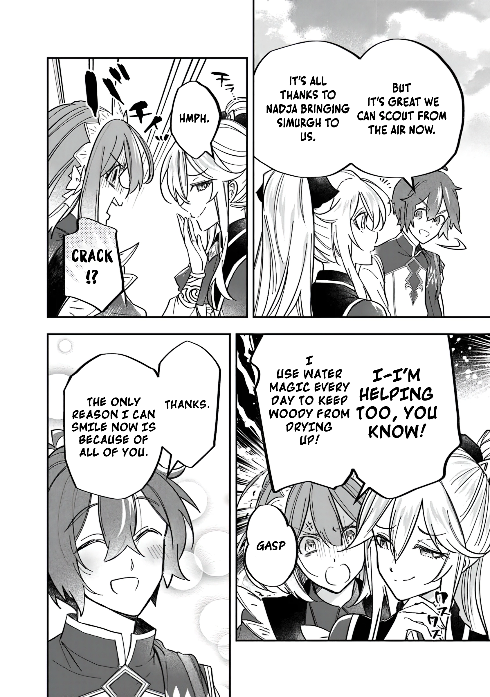 Chapter Image