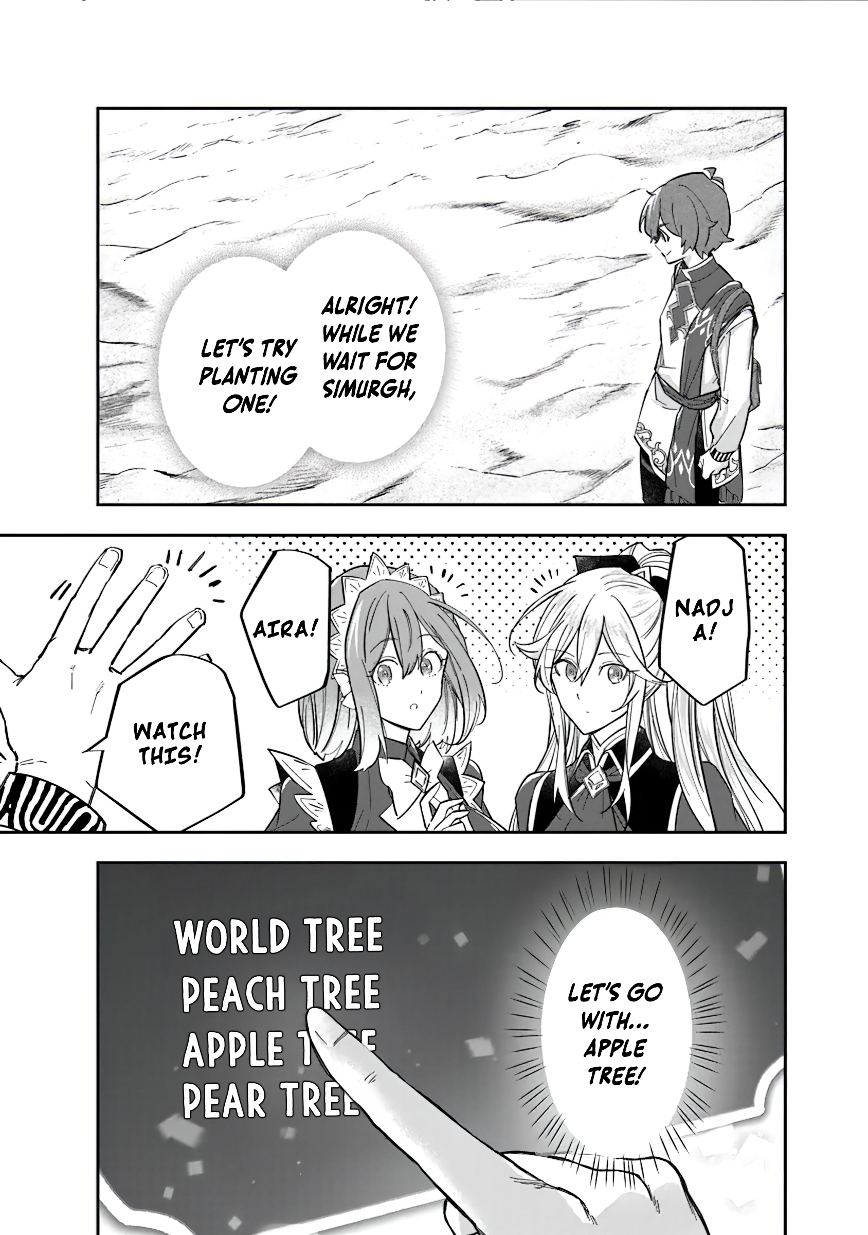 Chapter Image