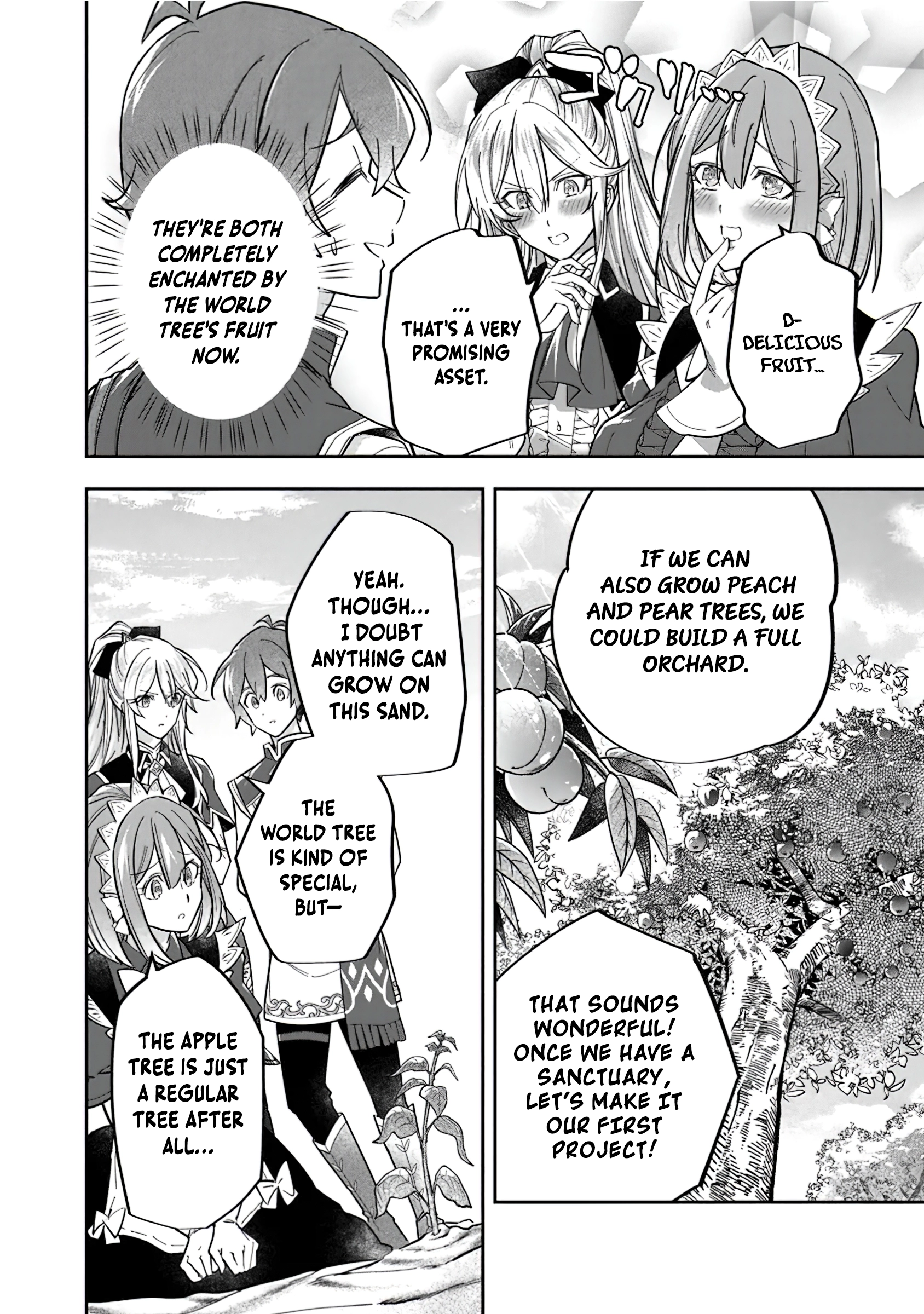 Chapter Image