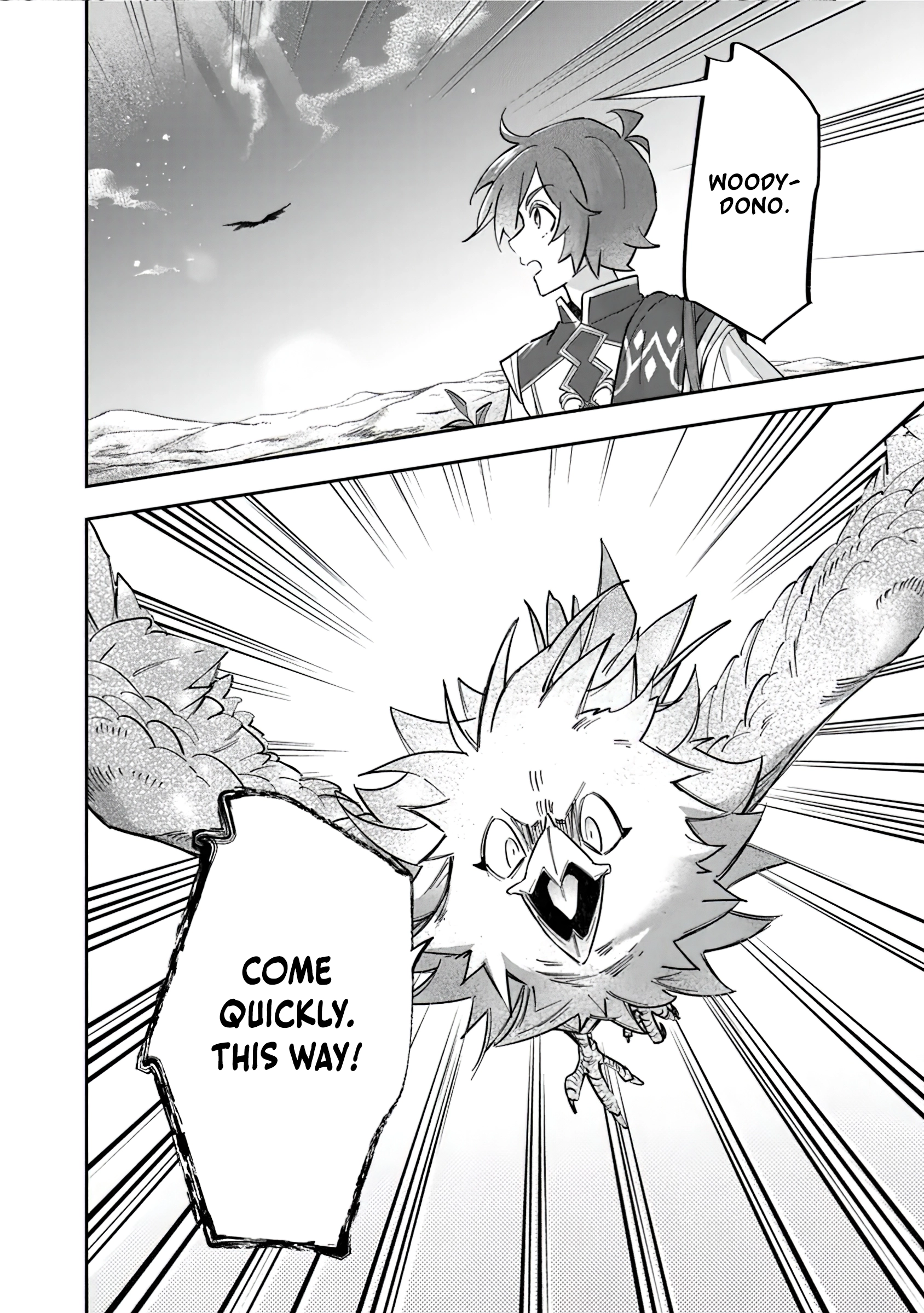 Chapter Image