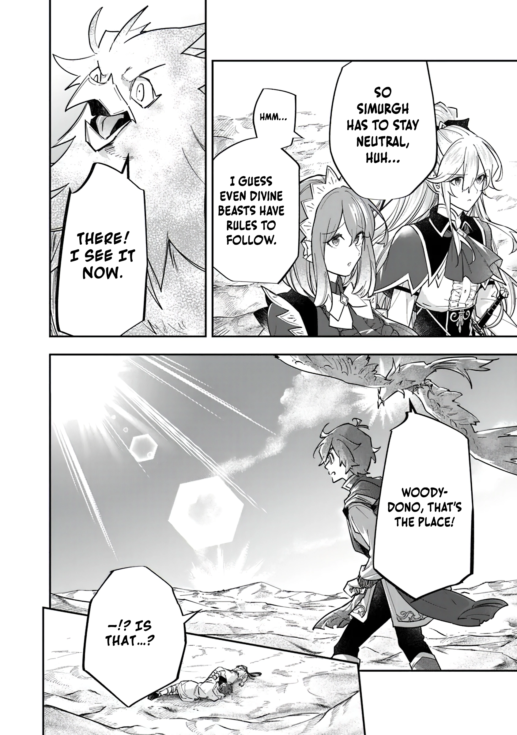 Chapter Image
