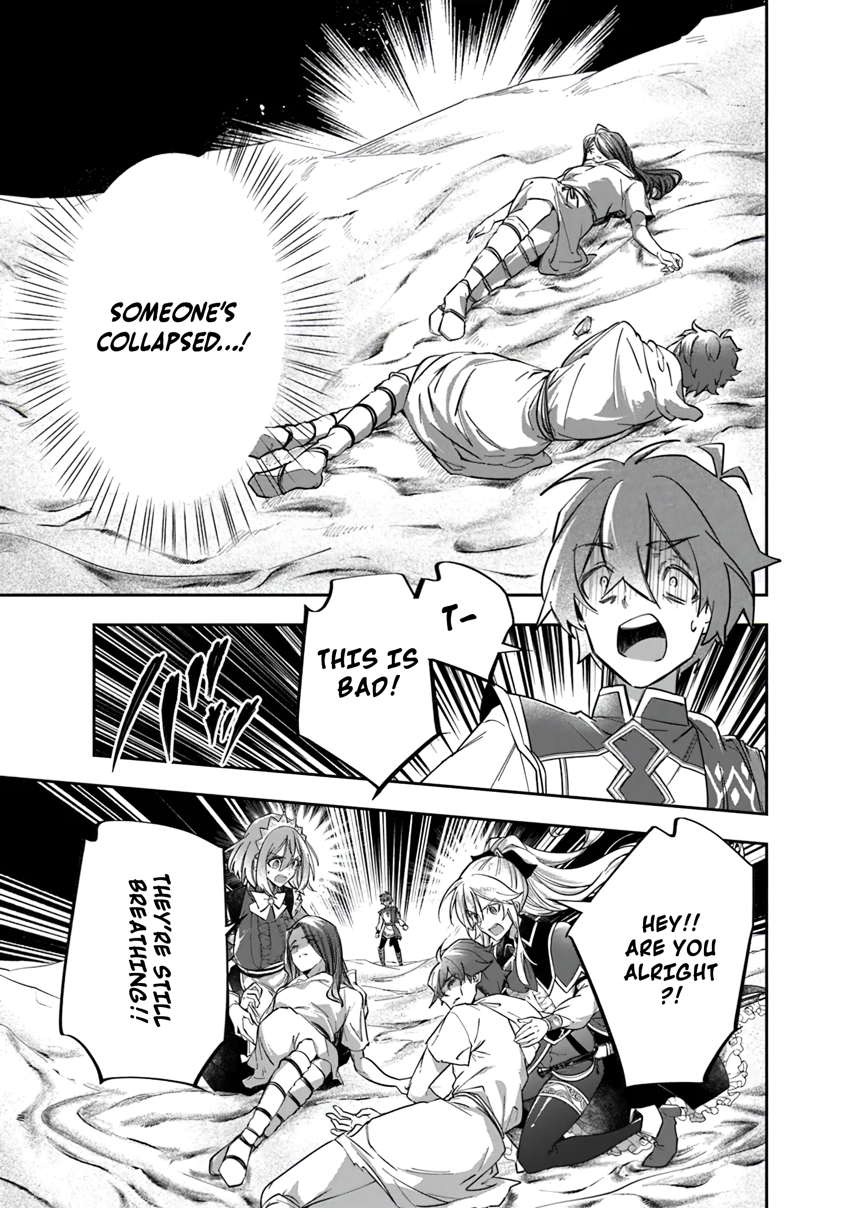 Chapter Image