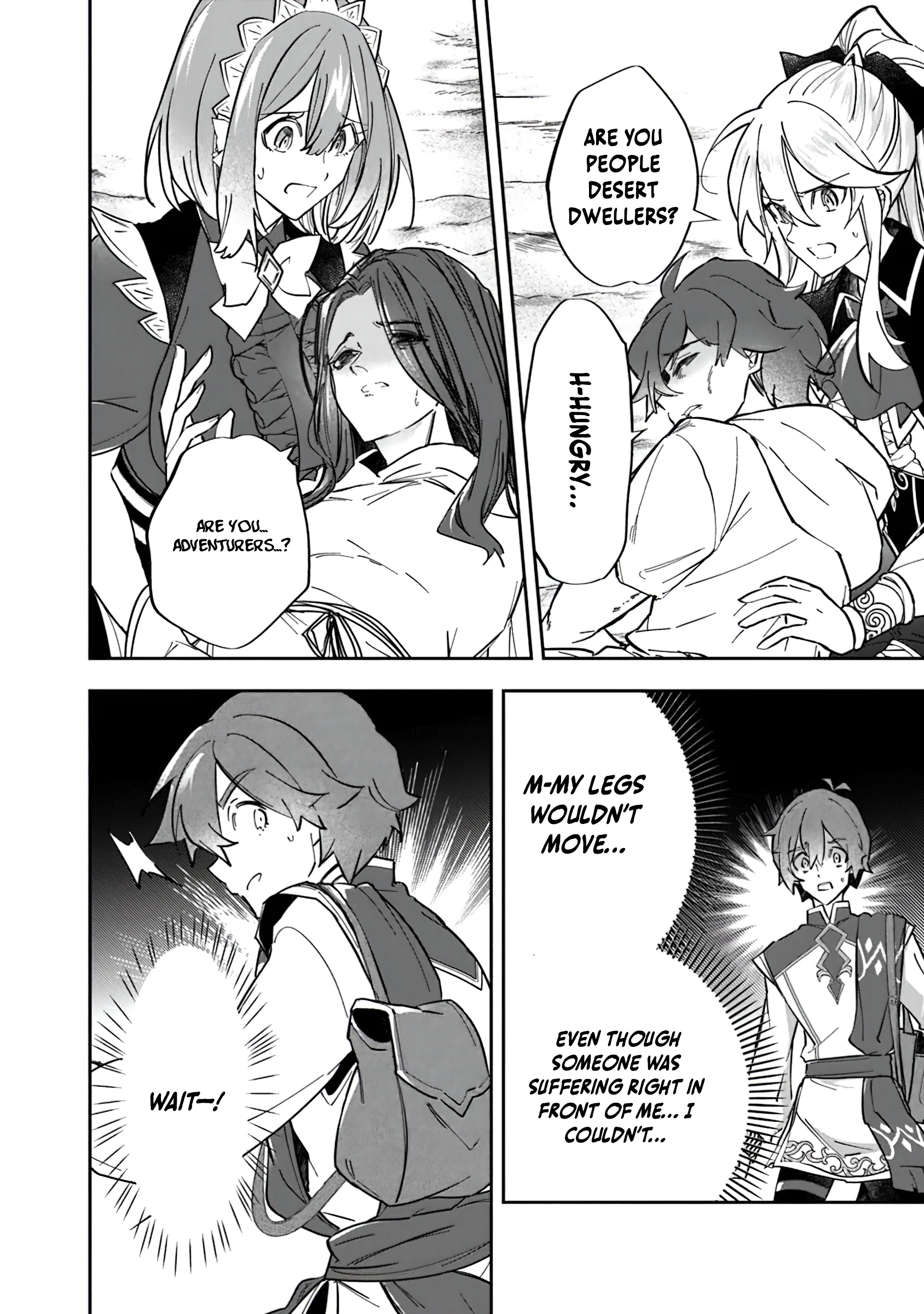 Chapter Image