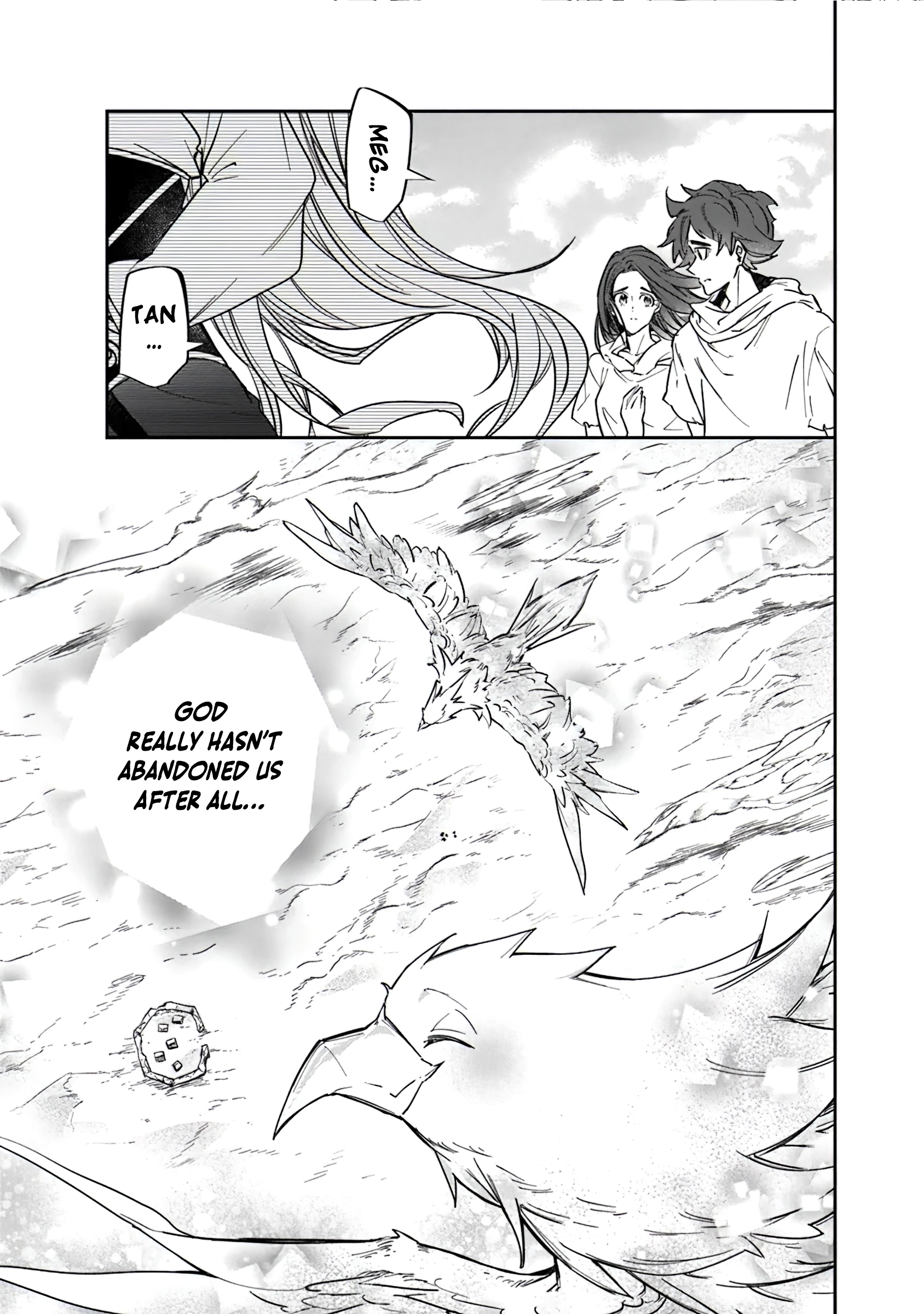 Chapter Image
