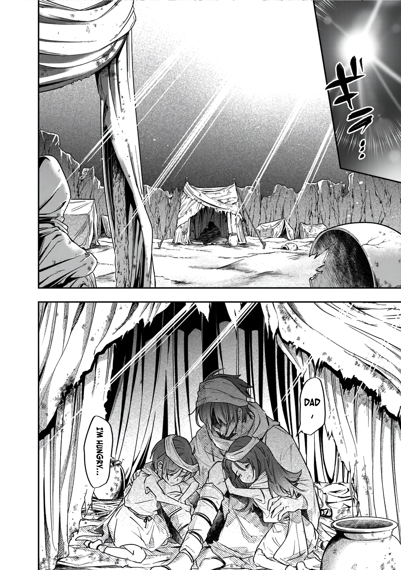Chapter Image