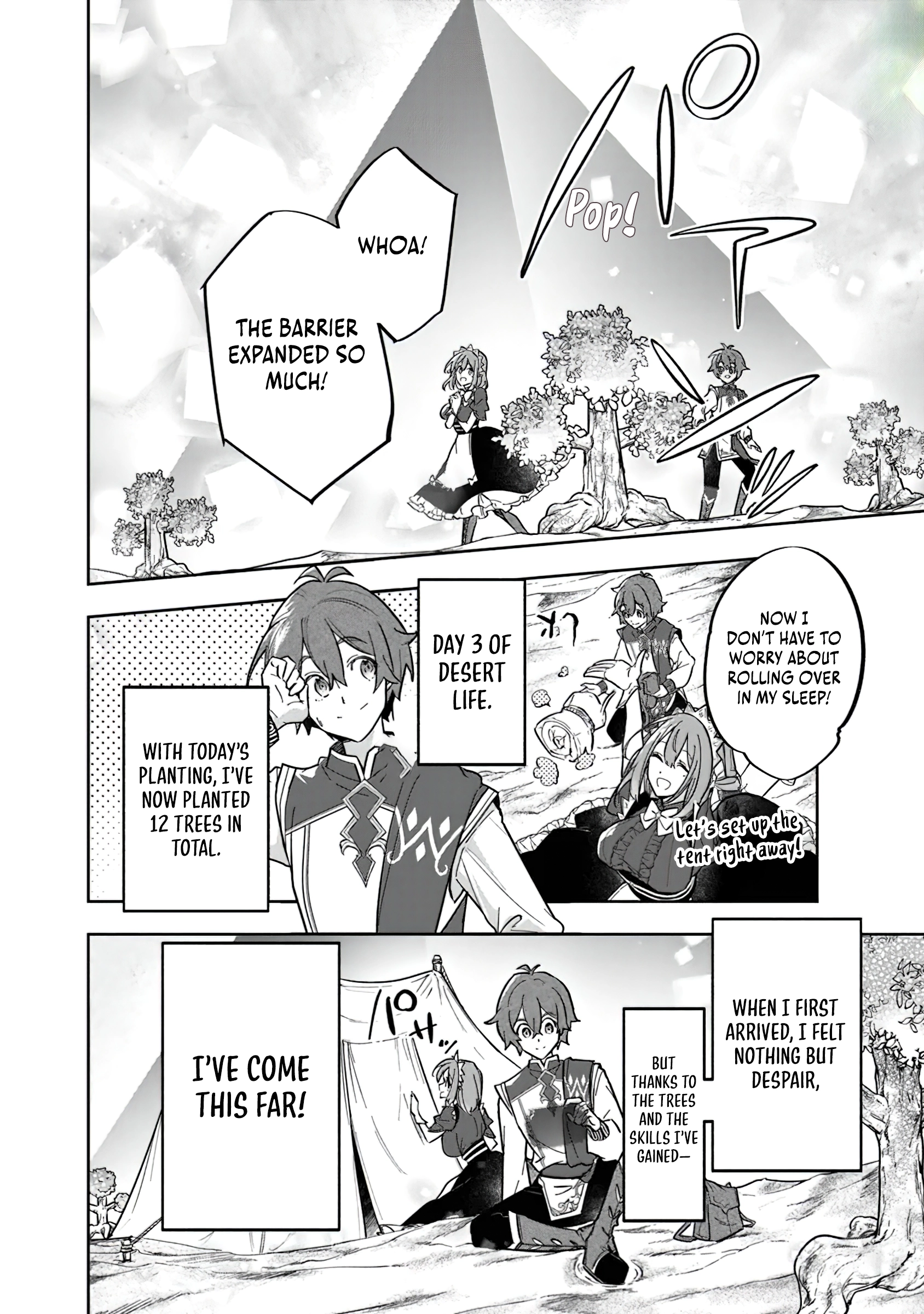 Chapter Image