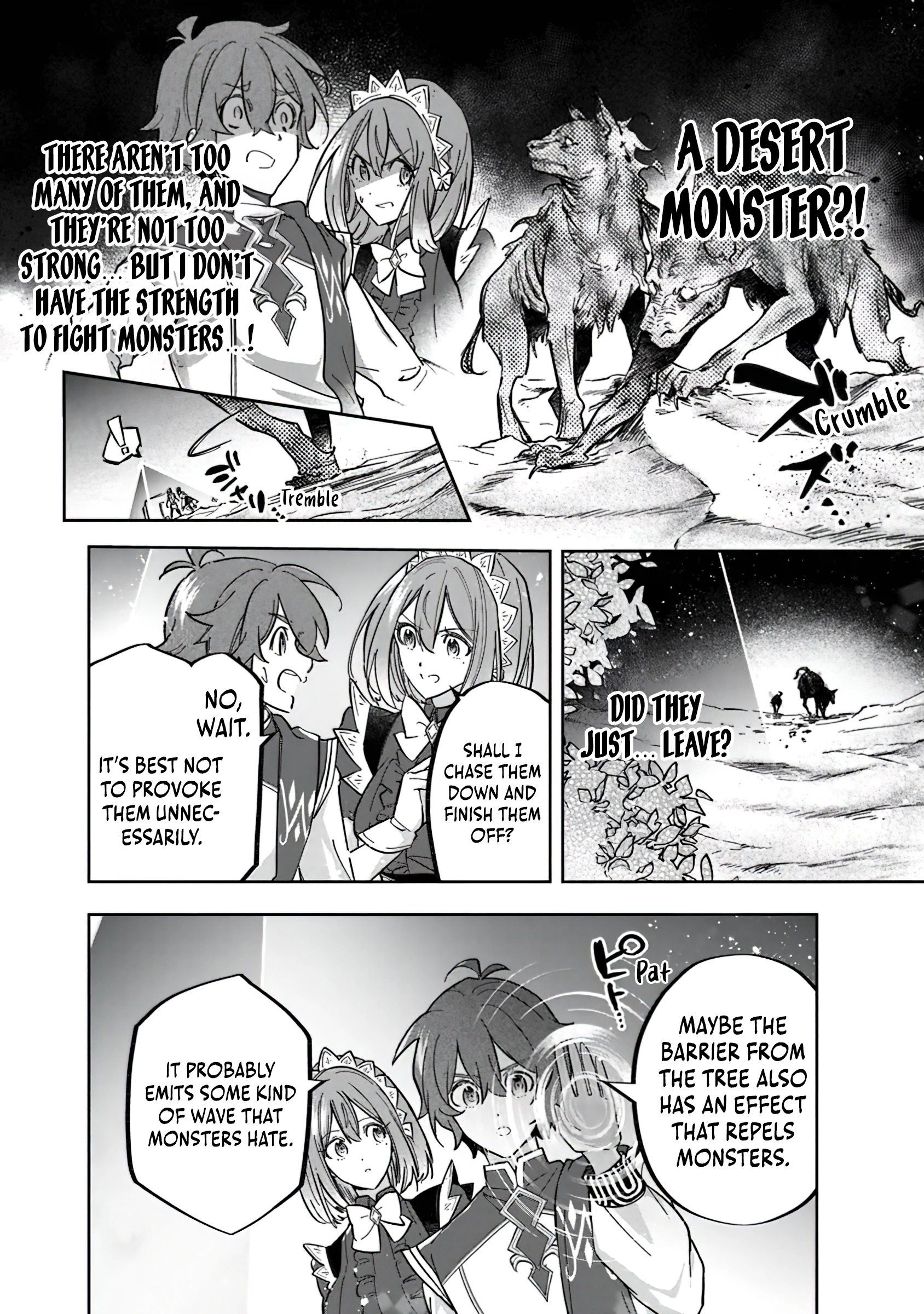 Chapter Image