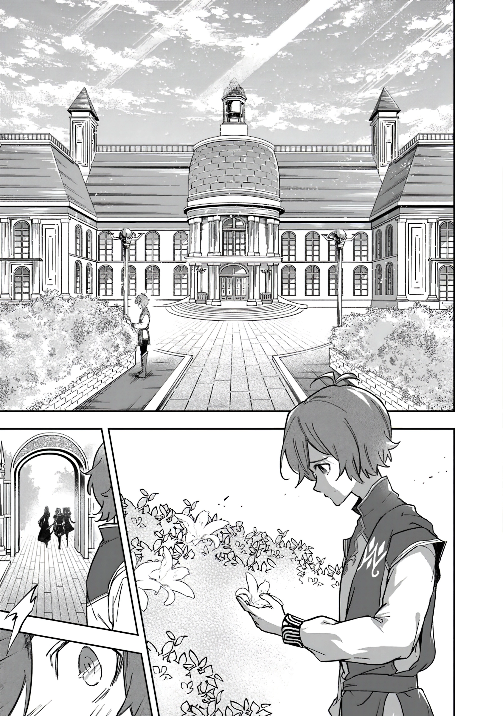 Chapter Image