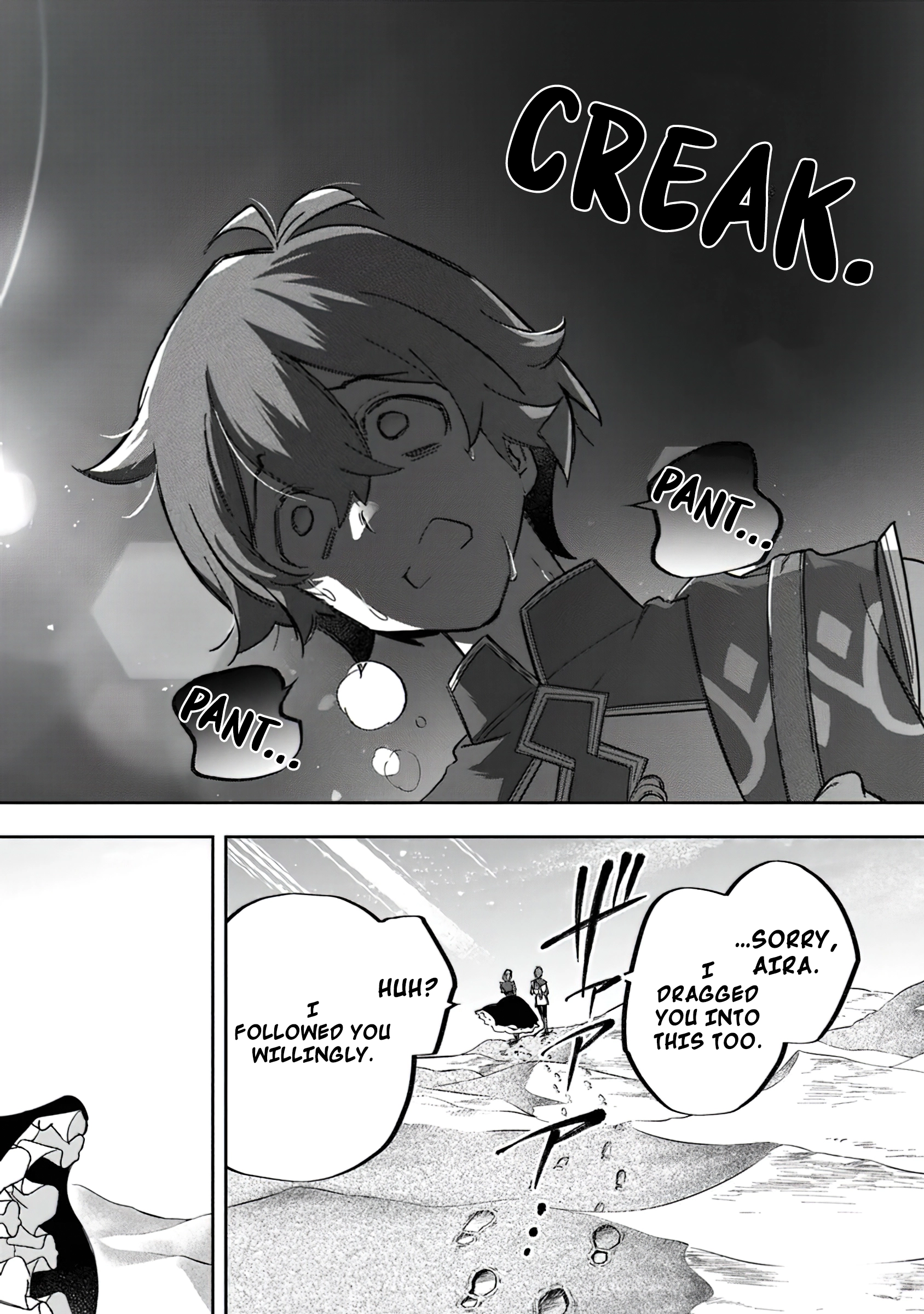 Chapter Image