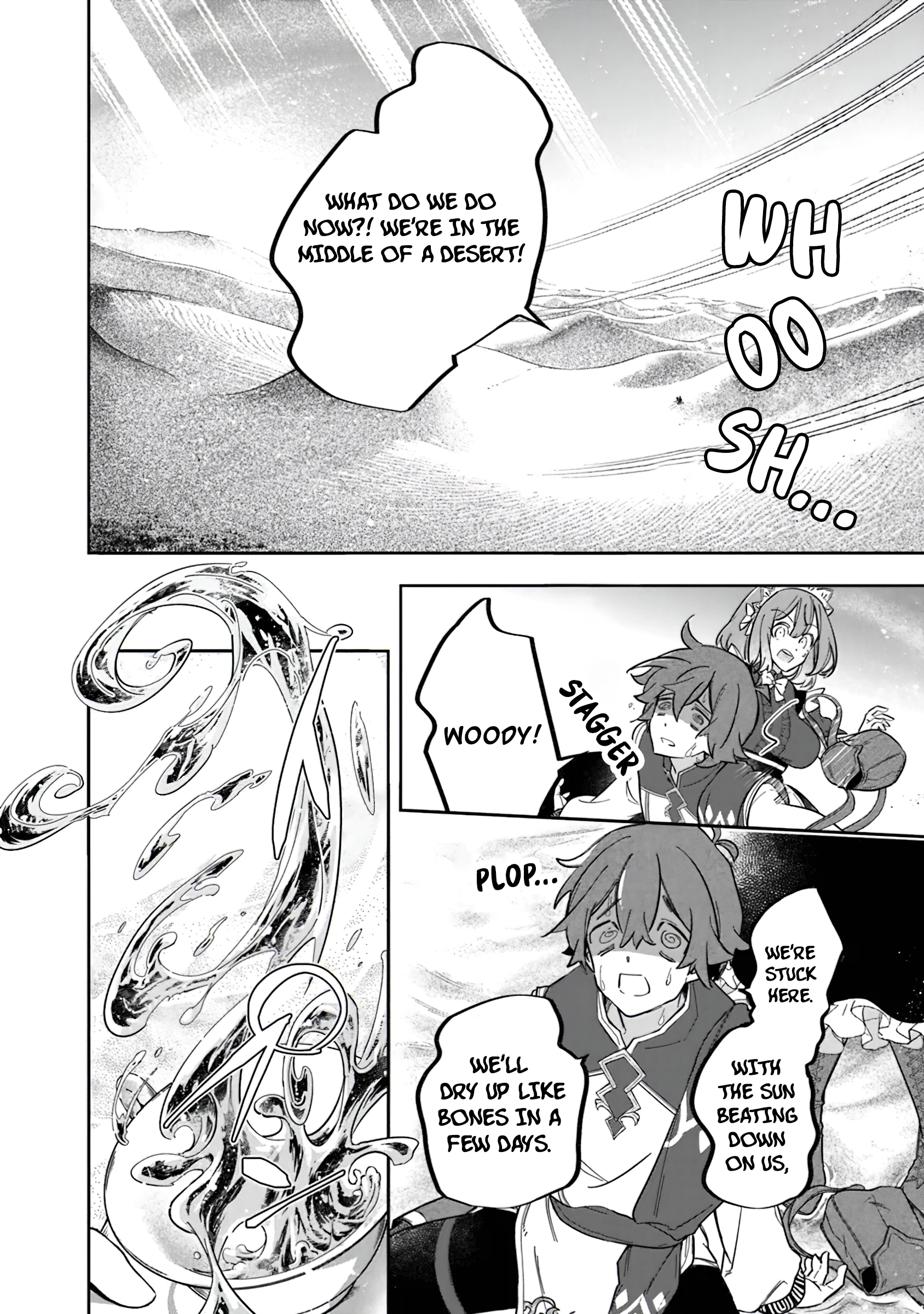 Chapter Image
