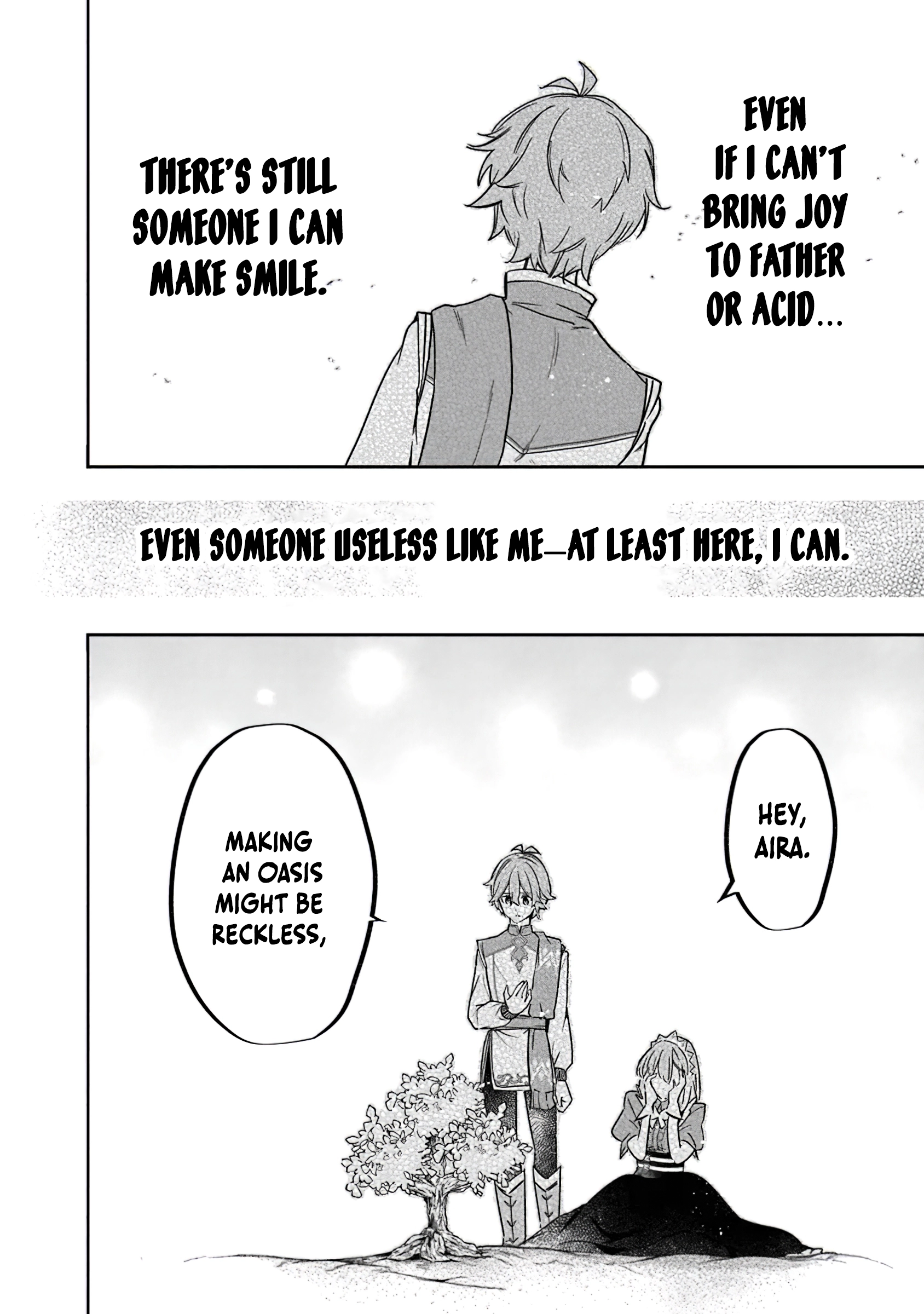 Chapter Image