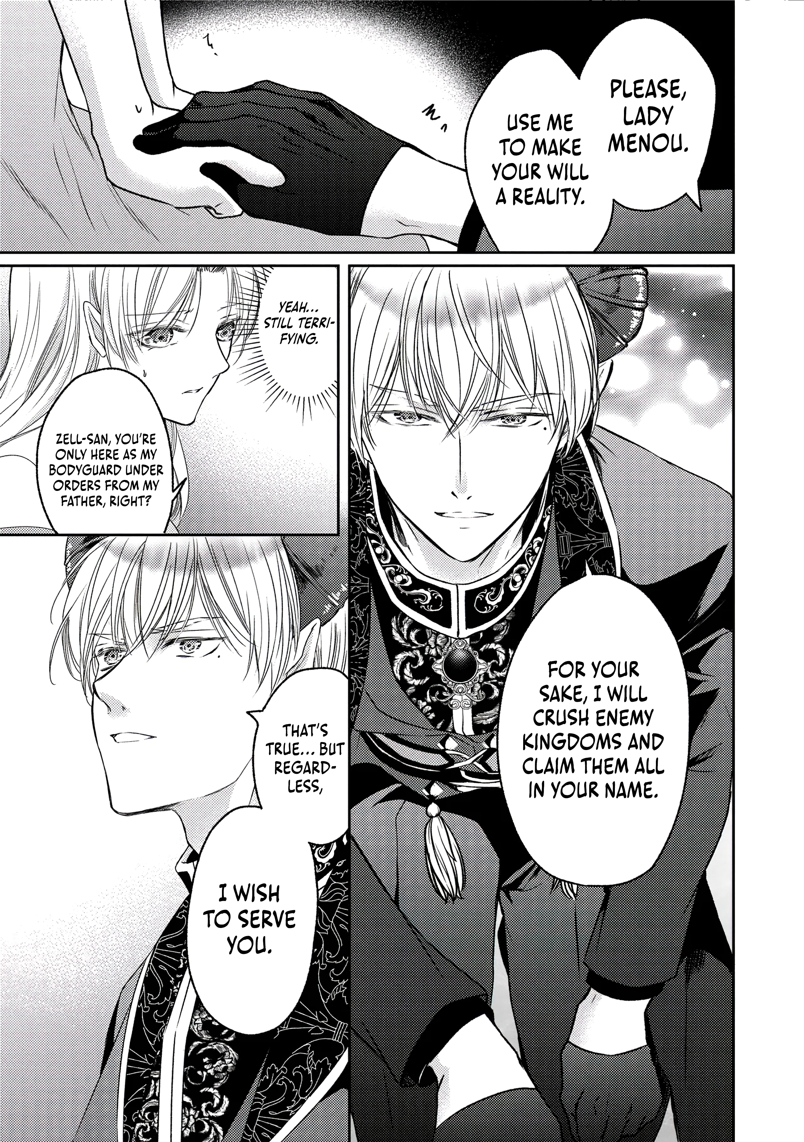 Chapter Image