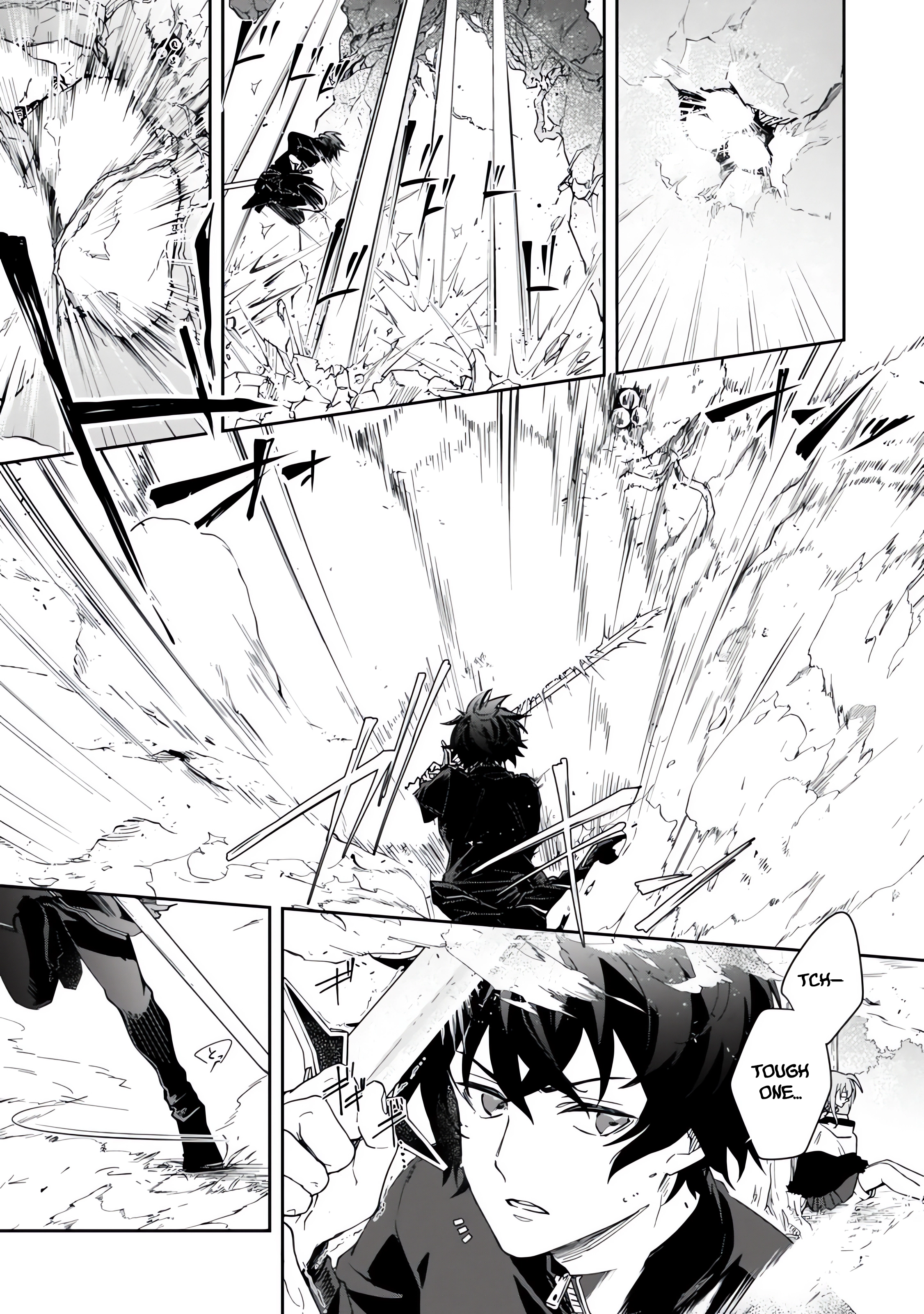 Chapter Image