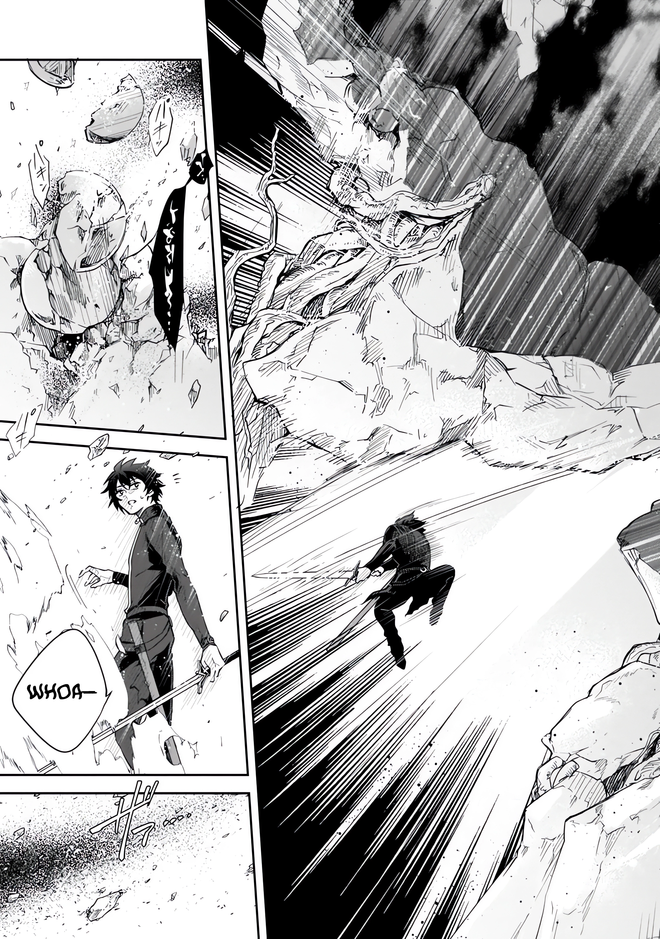 Chapter Image