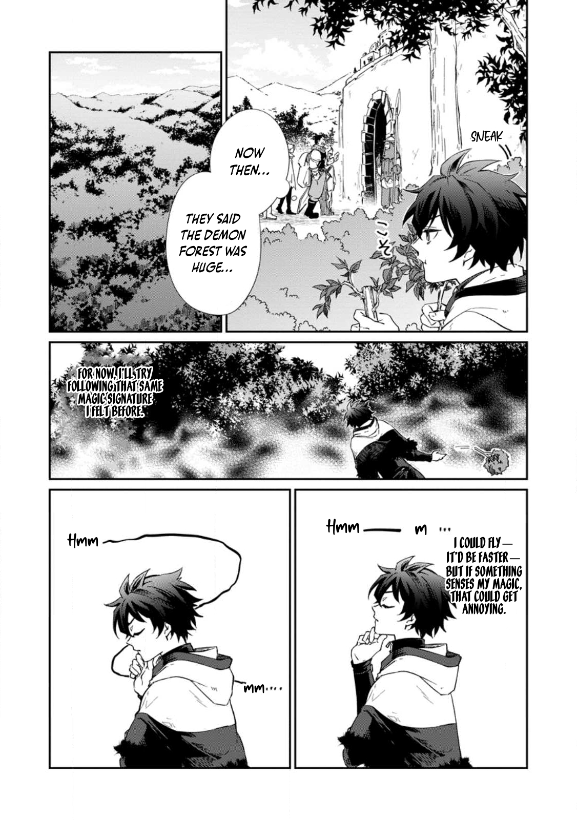 Chapter Image