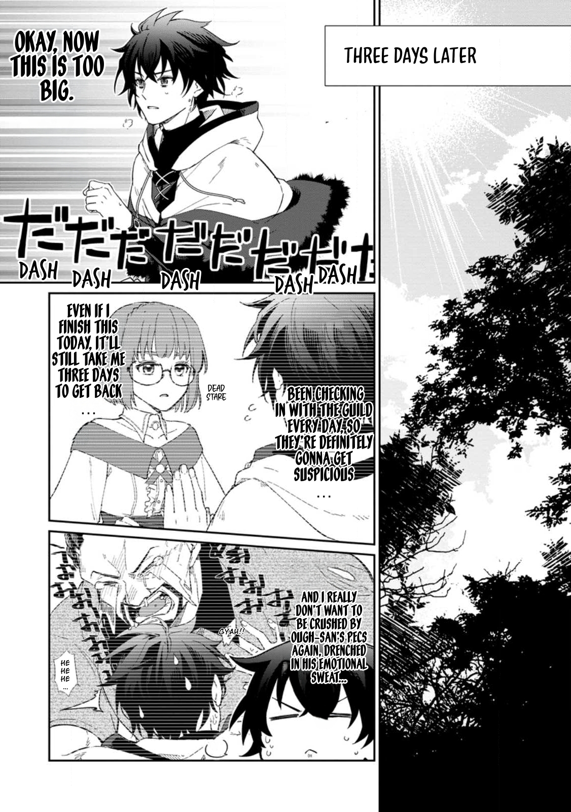 Chapter Image