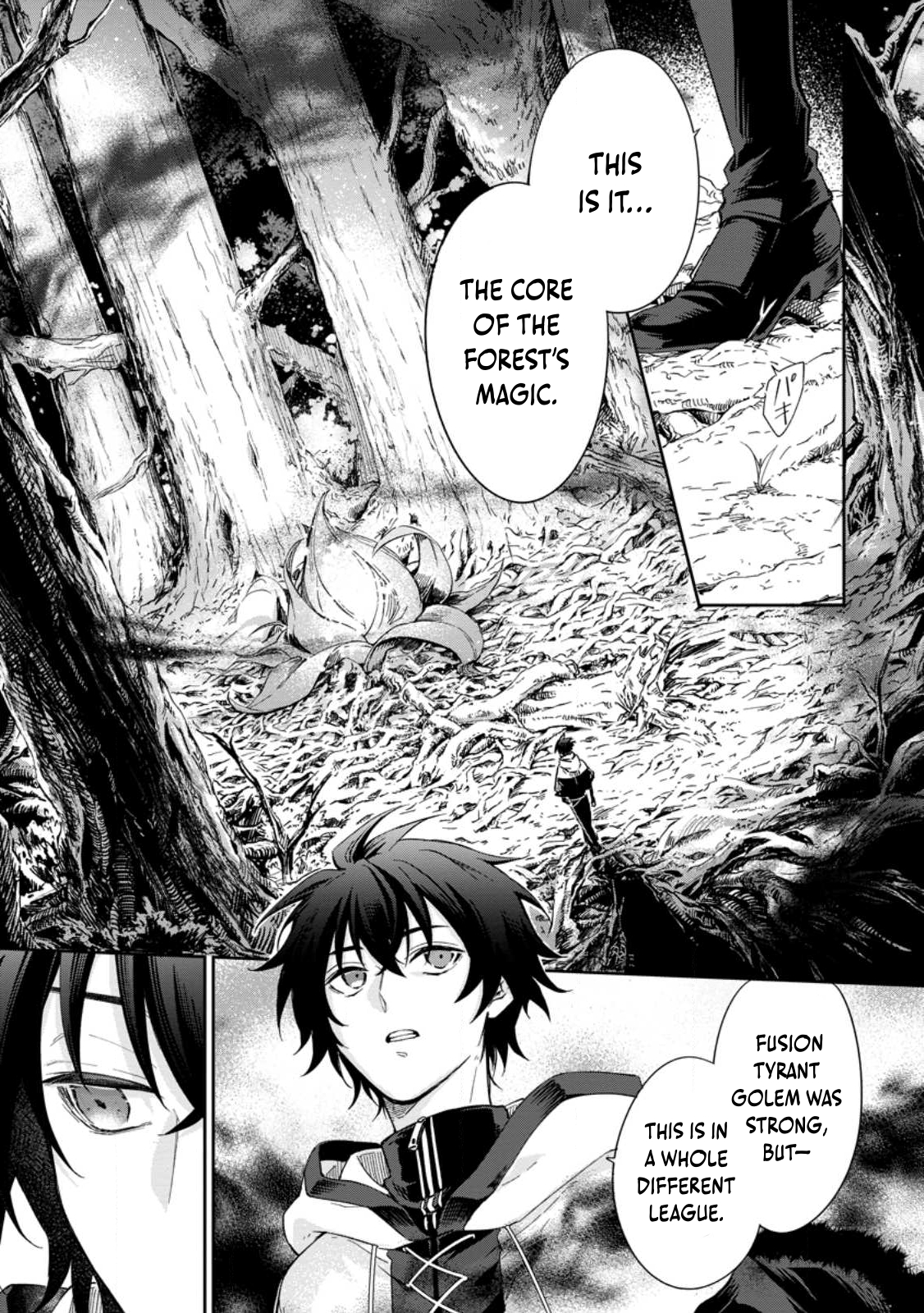 Chapter Image