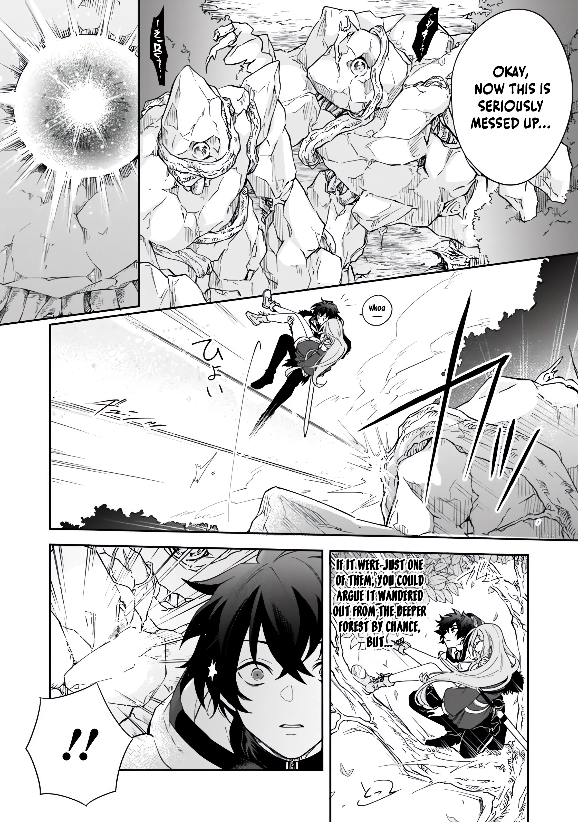 Chapter Image