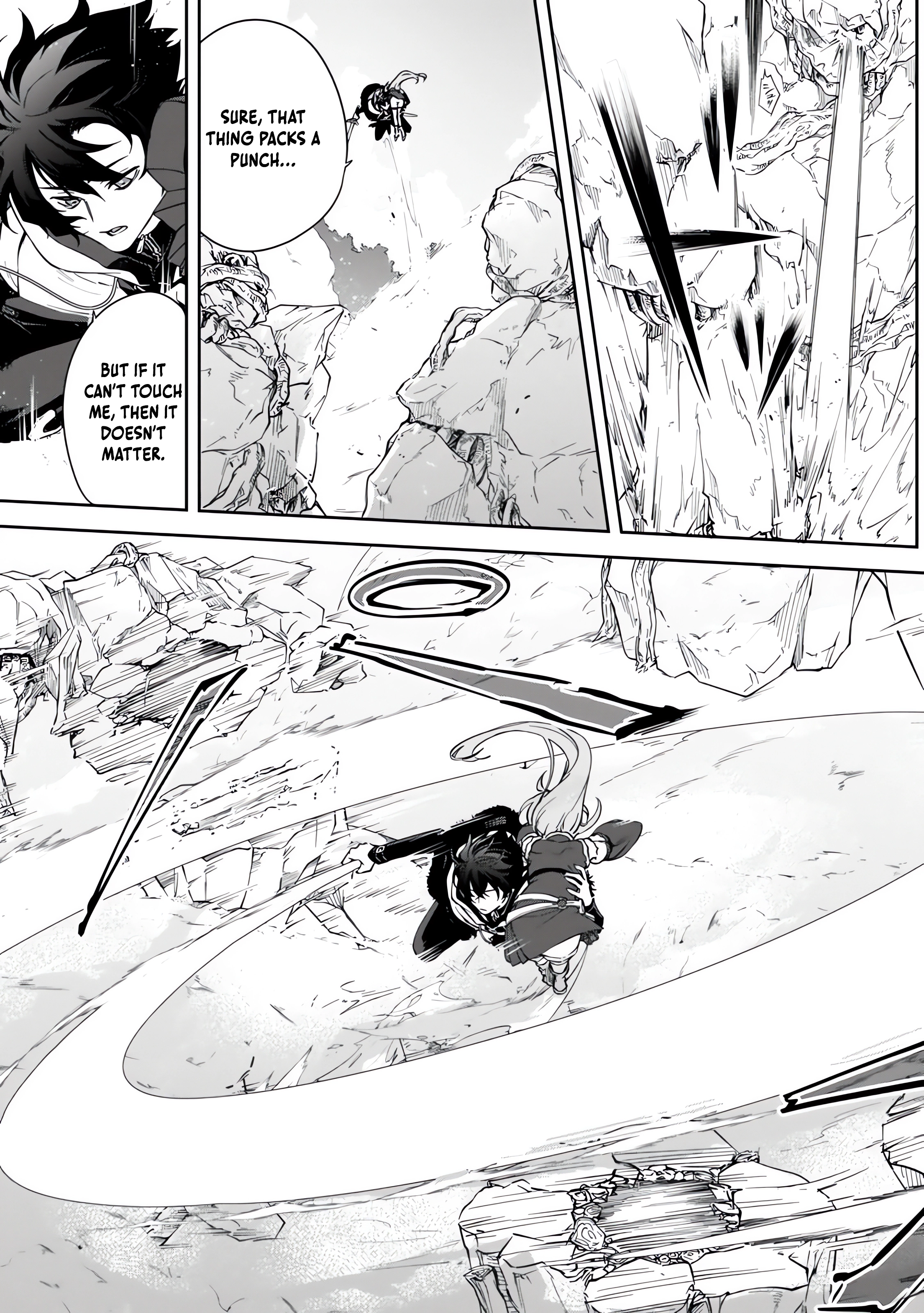 Chapter Image