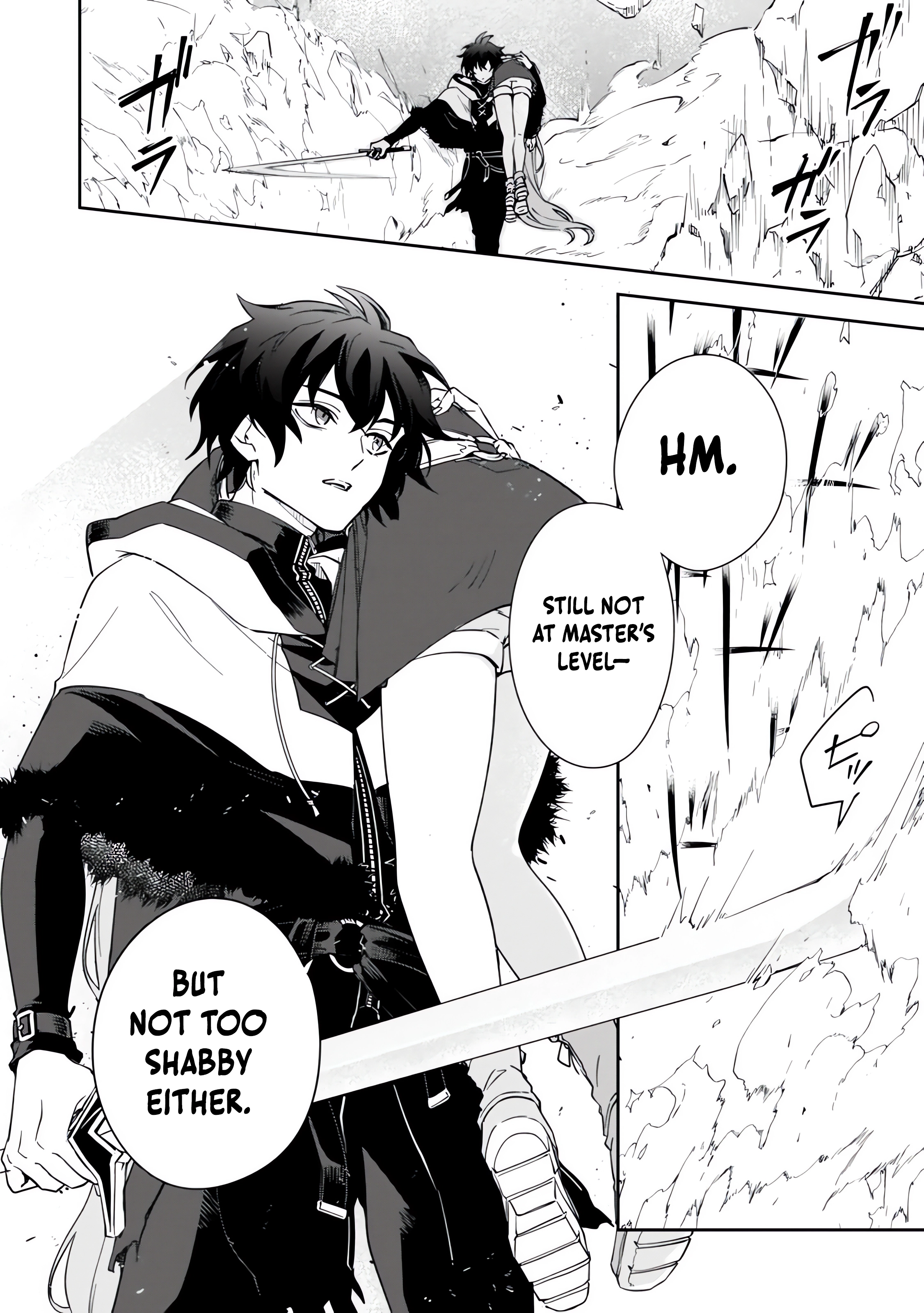 Chapter Image