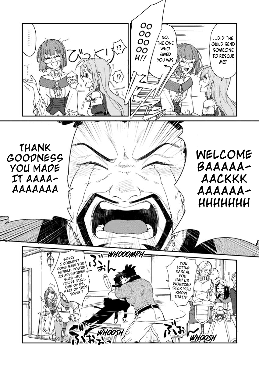Chapter Image