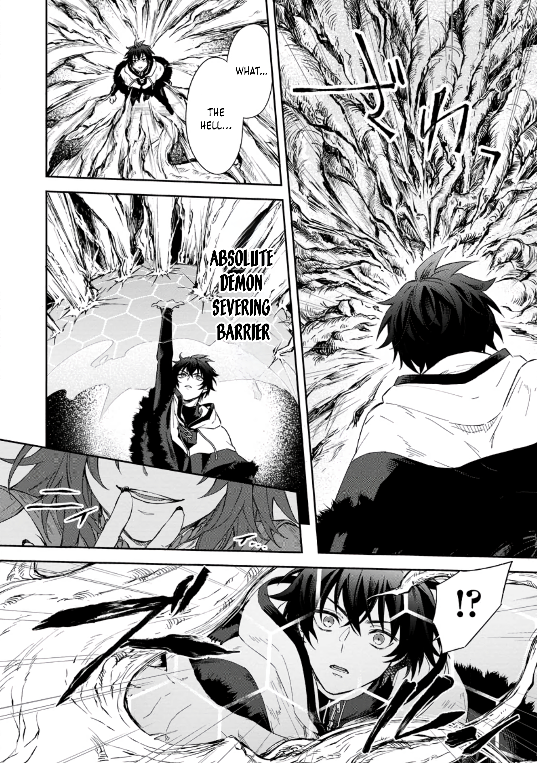 Chapter Image